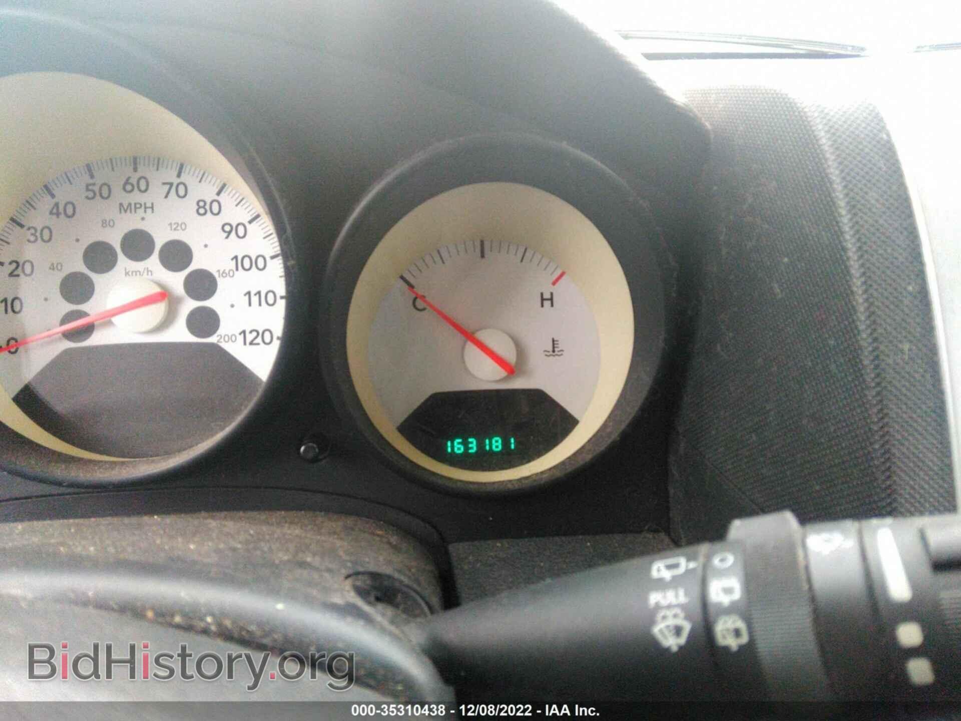 2008 DODGE CALIBER - VIN: 1B3HB28B28D684408 - Фото 7