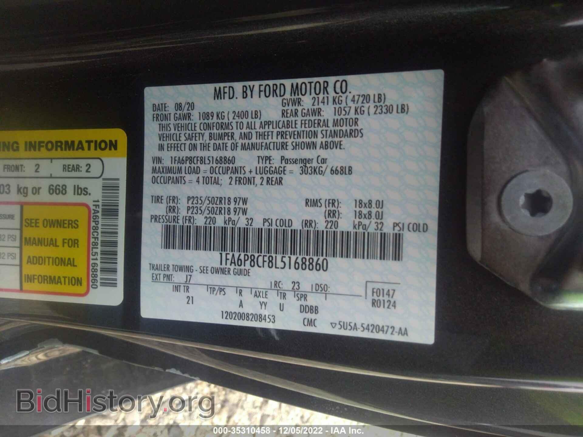 2020 FORD MUSTANG - VIN: 1FA6P8CF8L5168860 - Фото 9
