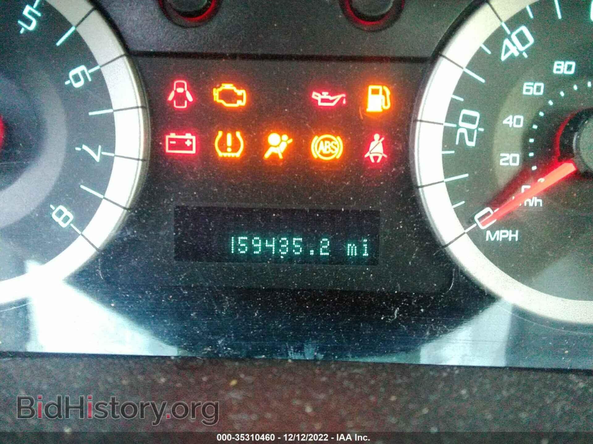2011 FORD ESCAPE - VIN: 1FMCU9EG3BKC58365 - Фото 7