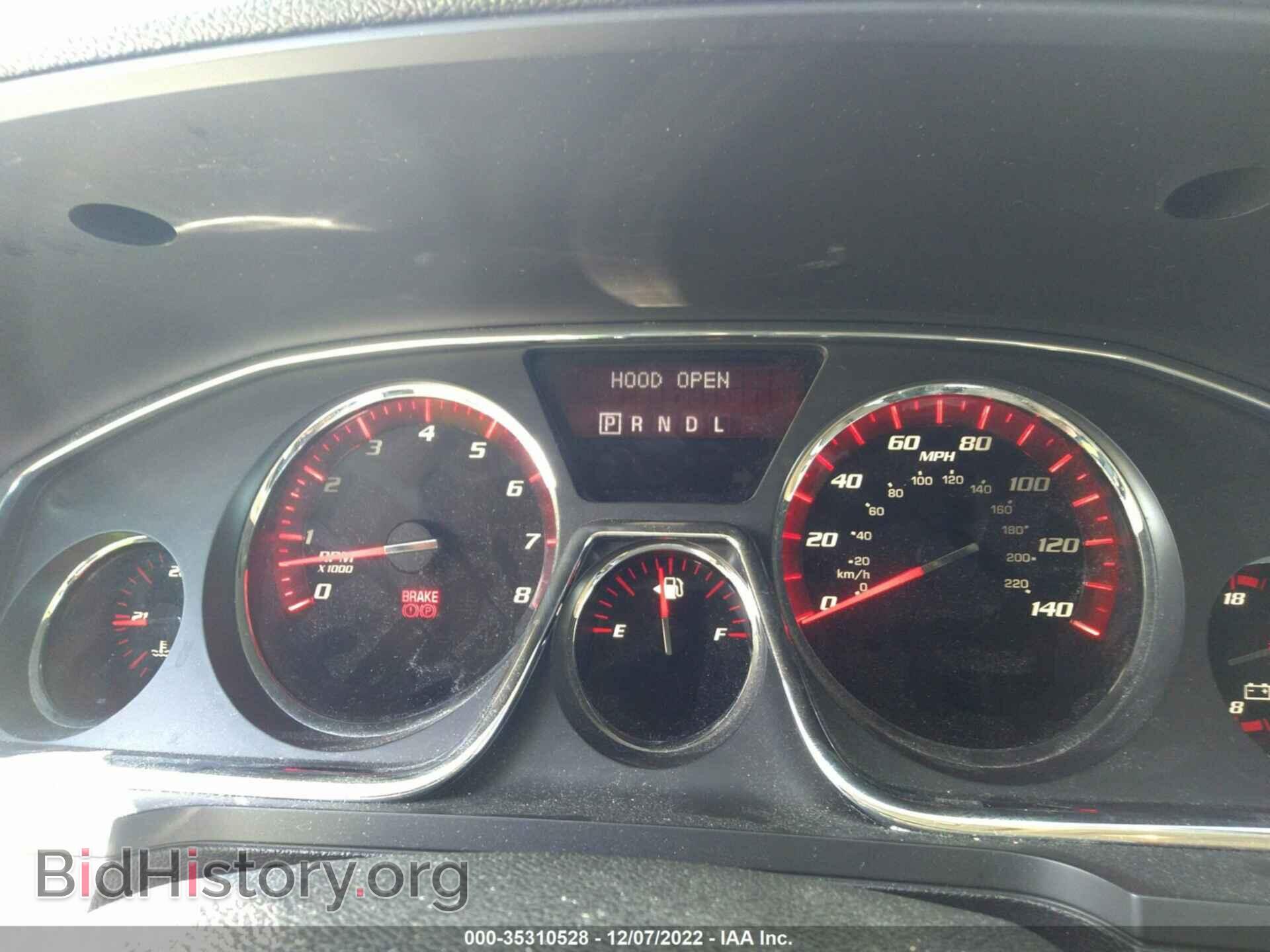 2014 GMC ACADIA - VIN: 1GKKRRKD9EJ186548 - Фото 7