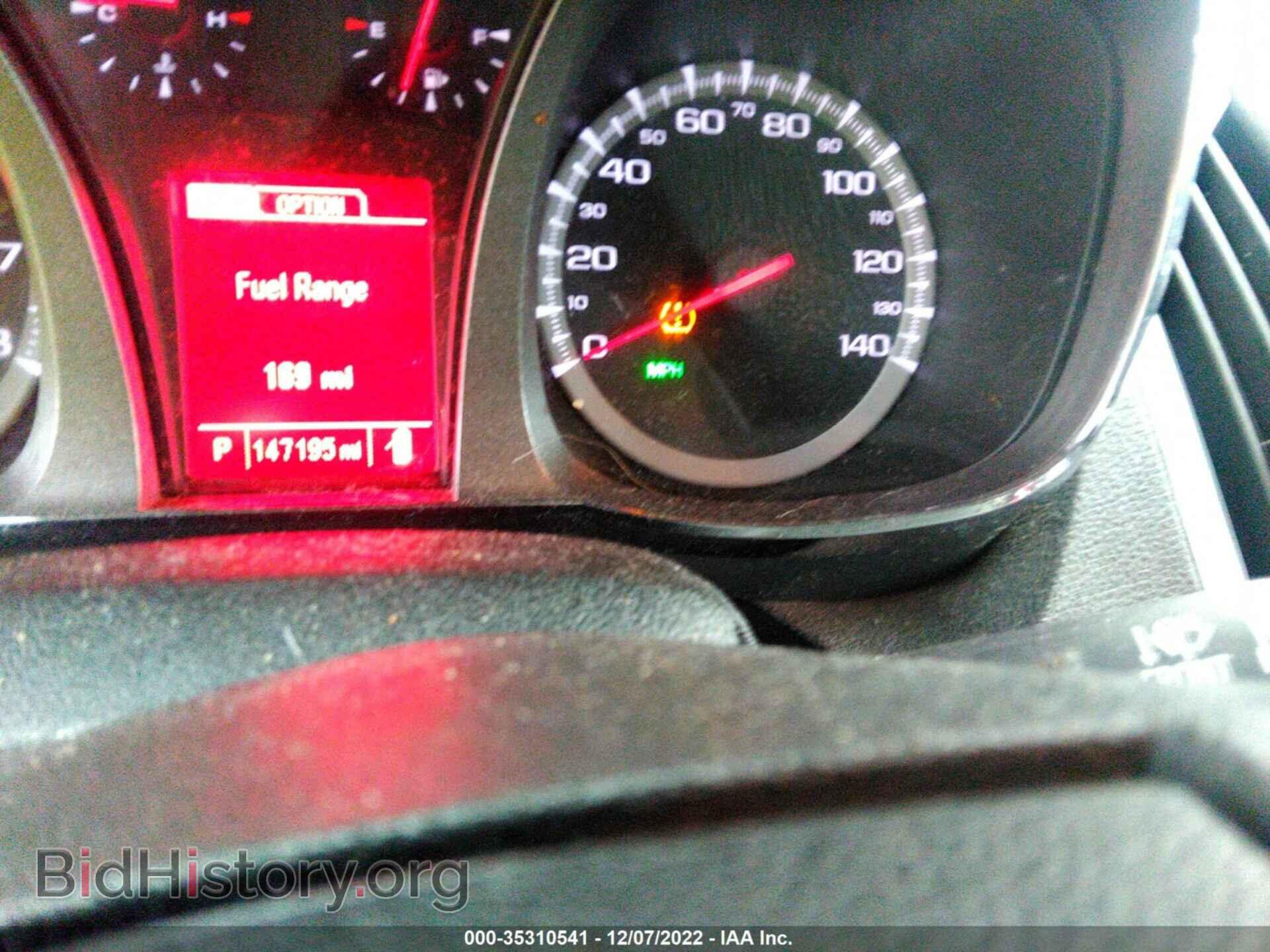 2015 GMC TERRAIN - VIN: 2GKALMEK3F6192905 - Photo 7