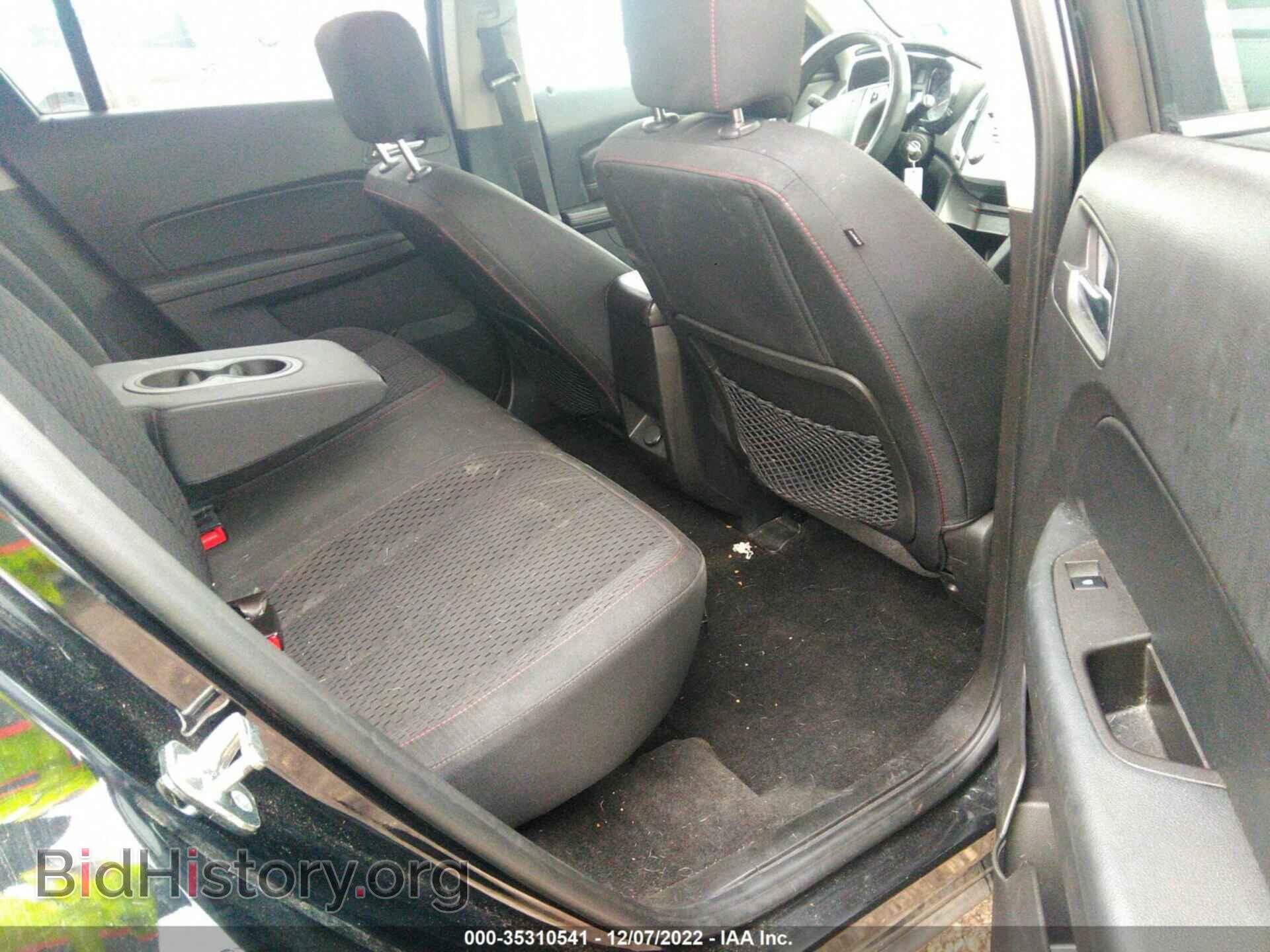 2015 GMC TERRAIN - VIN: 2GKALMEK3F6192905 - Photo 8