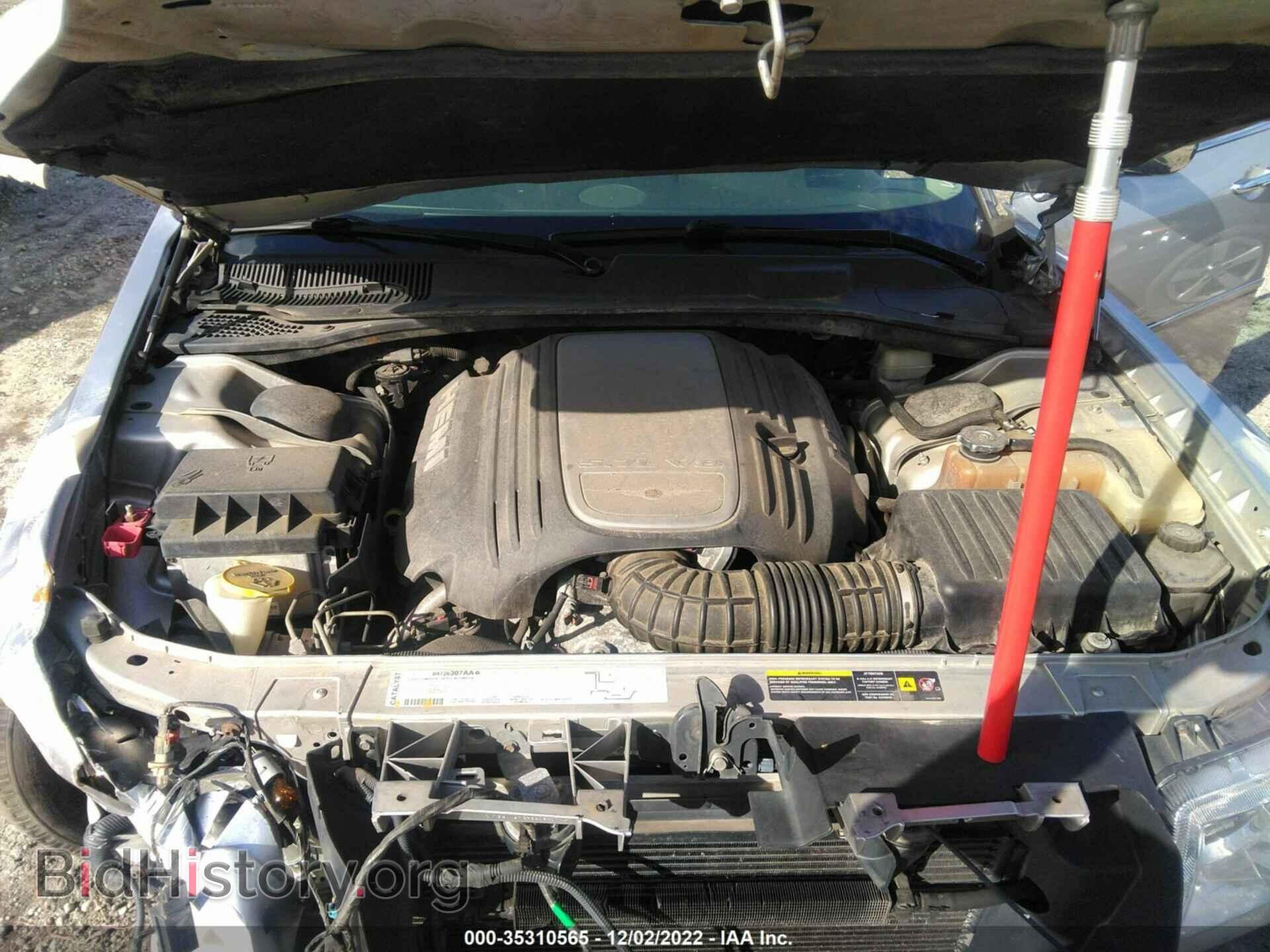 2006 CHRYSLER 300 - VIN: 2C3LA63H06H257974 - Фото 10