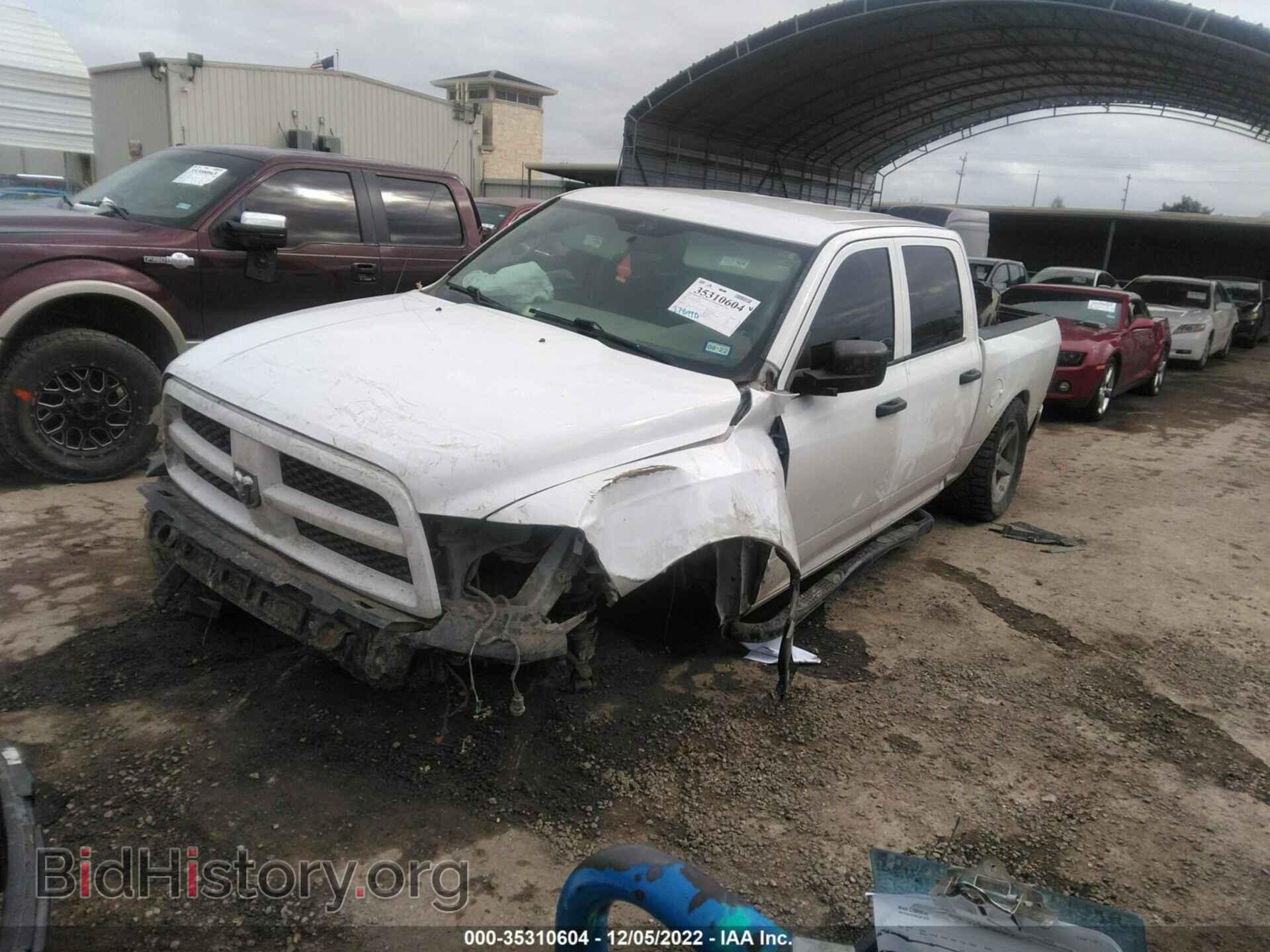 2012 RAM 1500 - VIN: 1C6RD7KT2CS283836 - Фото 2