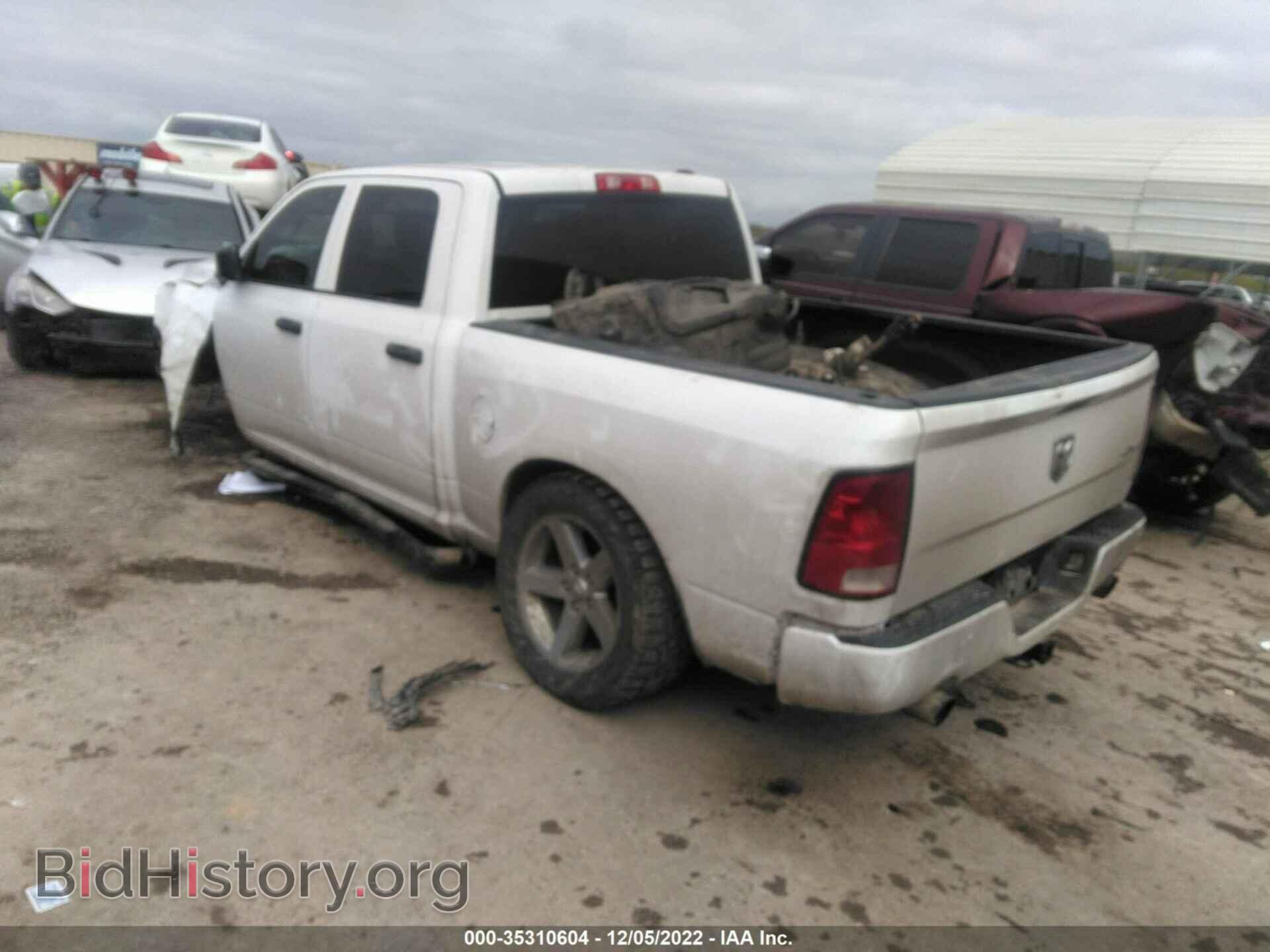 2012 RAM 1500 - VIN: 1C6RD7KT2CS283836 - Фото 3