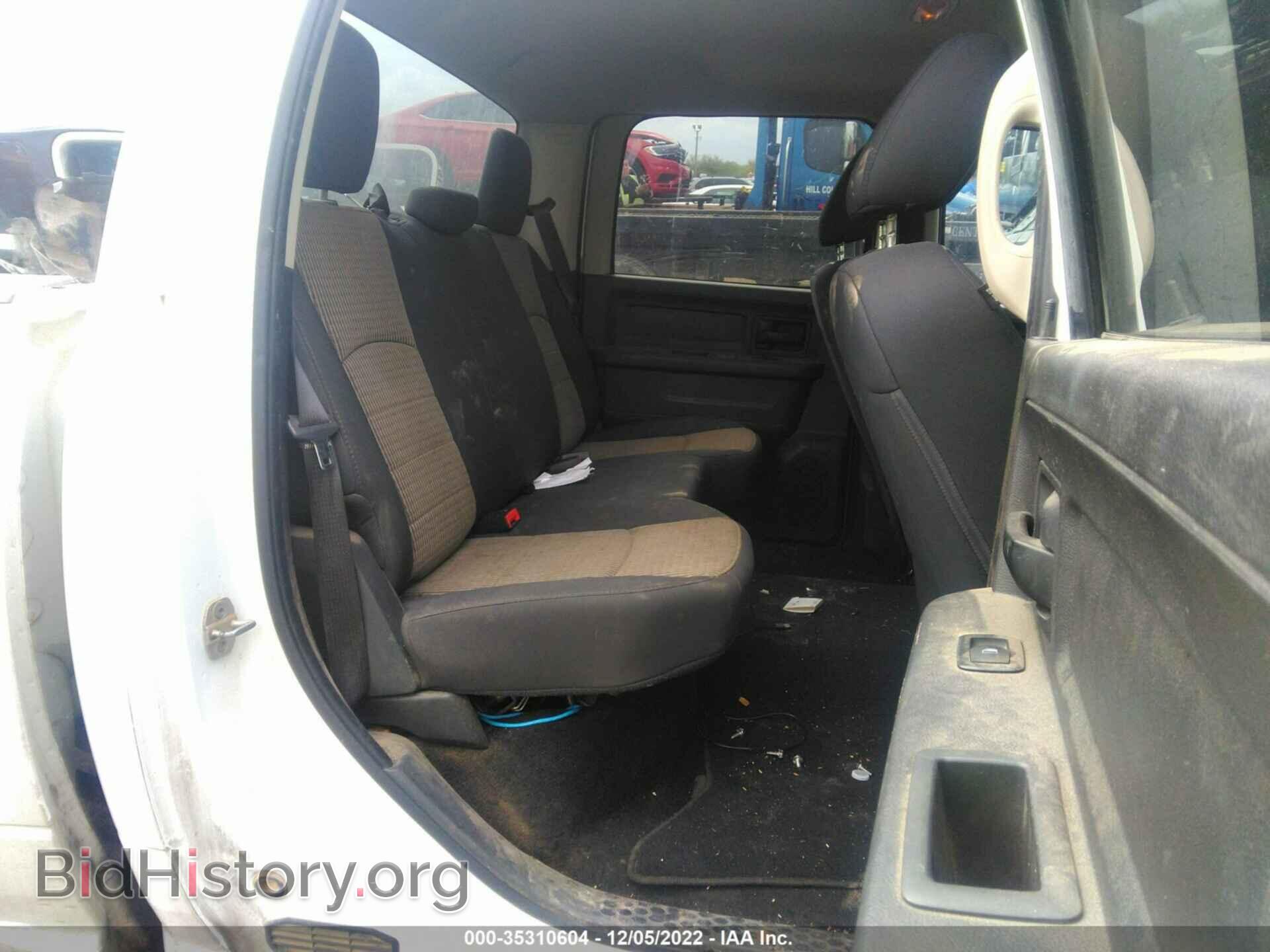 2012 RAM 1500 - VIN: 1C6RD7KT2CS283836 - Фото 8