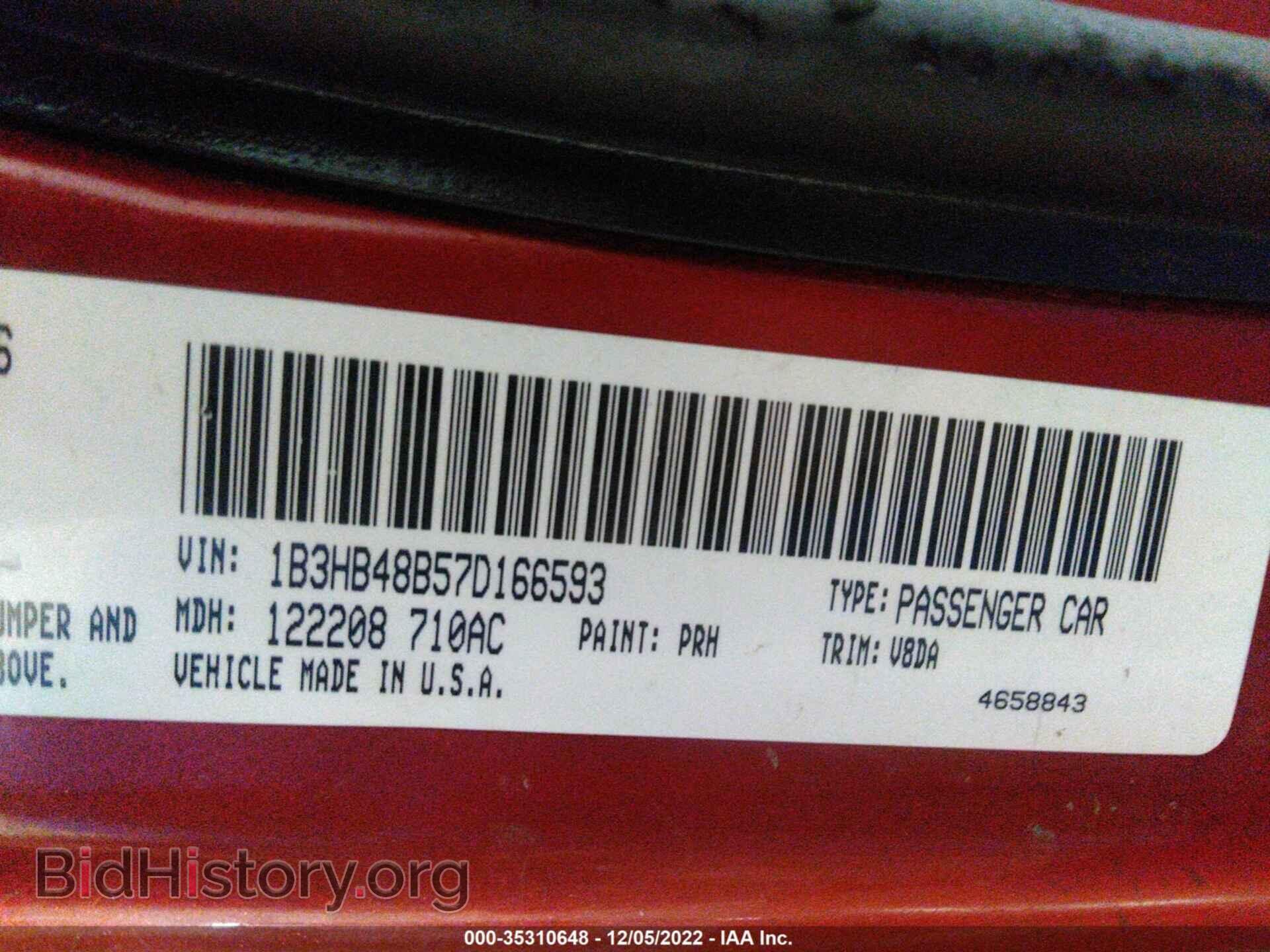 2007 DODGE CALIBER - VIN: 1B3HB48B57D166593 - Photo 9