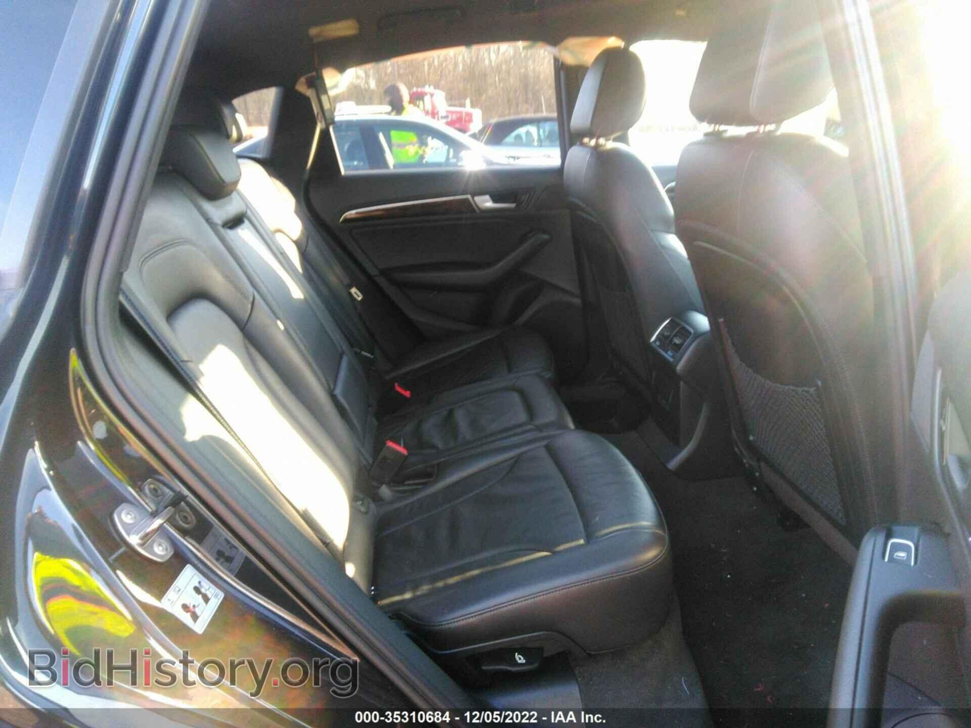 2015 AUDI Q5 - VIN: WA1LFAFP4FA078865 - Фото 8