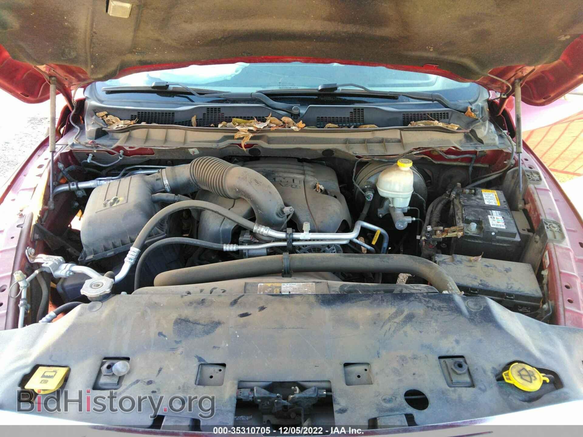 2014 RAM 1500 - VIN: 1C6RR6PT9ES441712 - Фото 10
