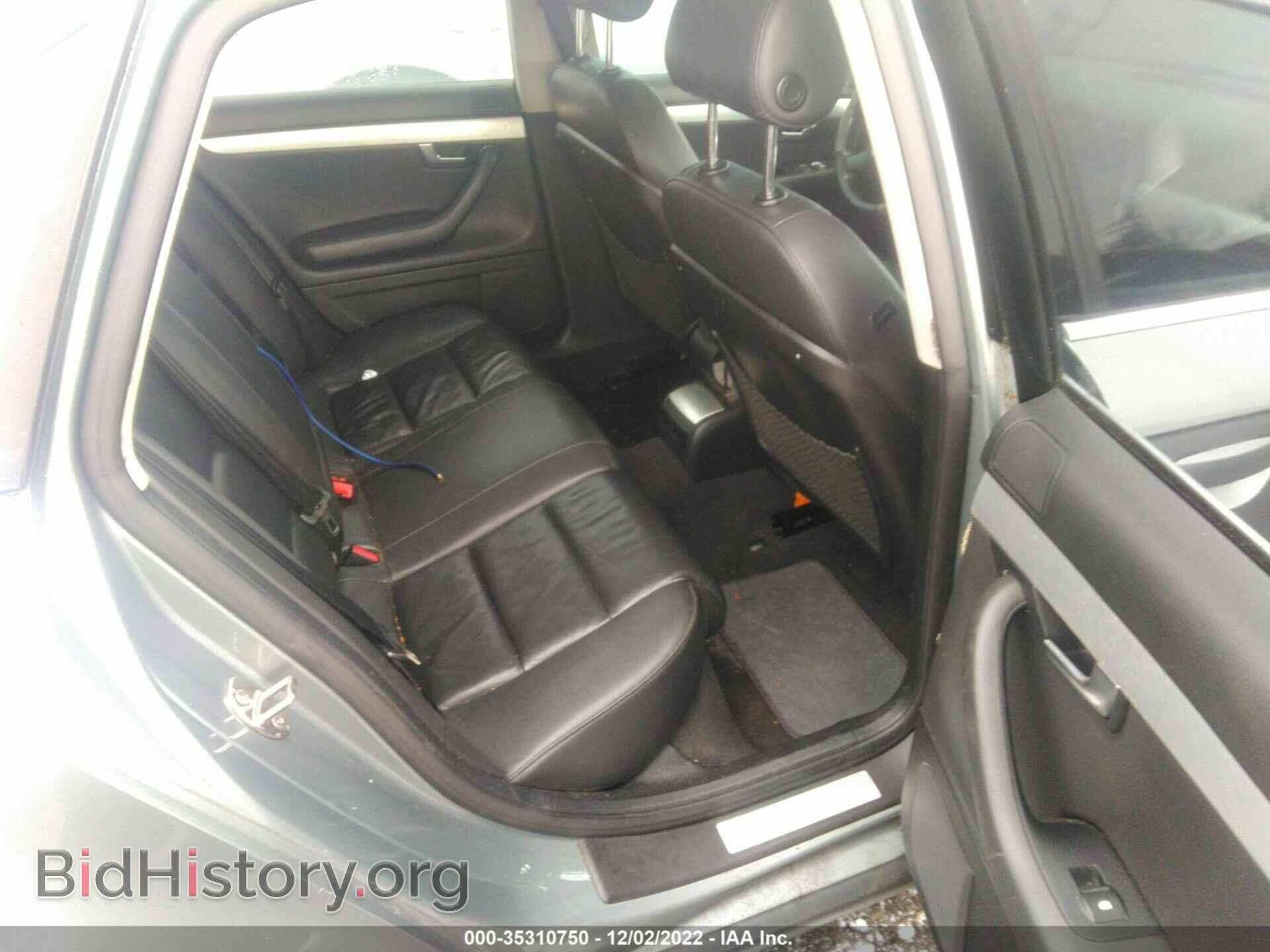 2008 AUDI A4 - VIN: WAUAF78E48A144049 - Фото 8