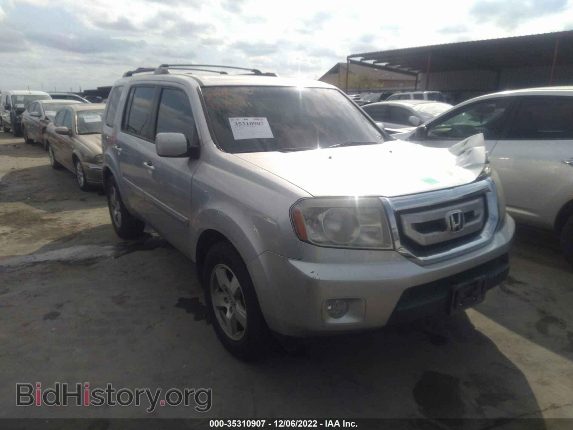 Photo 5FNYF4H41BB038499 - HONDA PILOT 2011