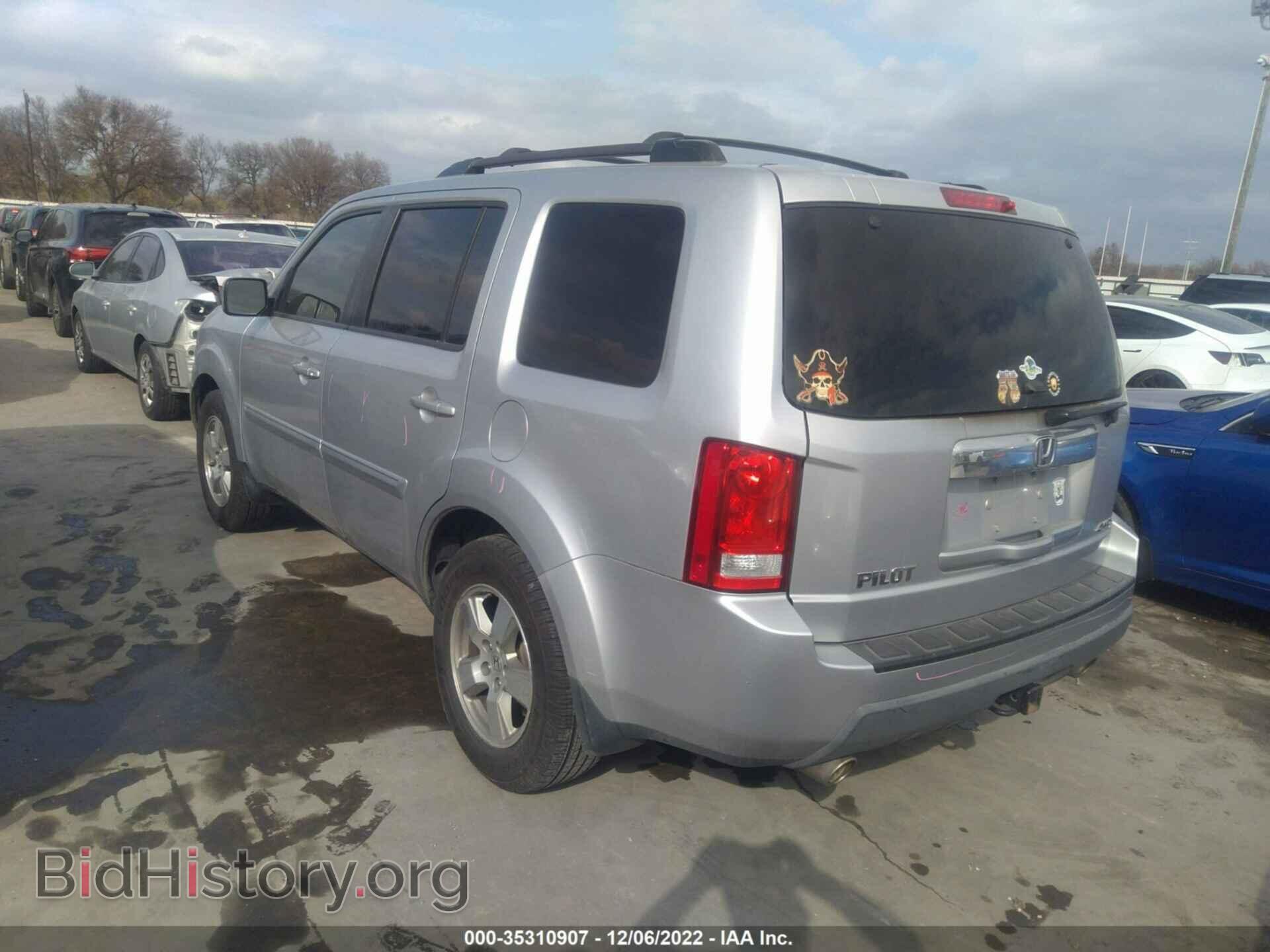 2011 HONDA PILOT - VIN: 5FNYF4H41BB038499 - Photo 3