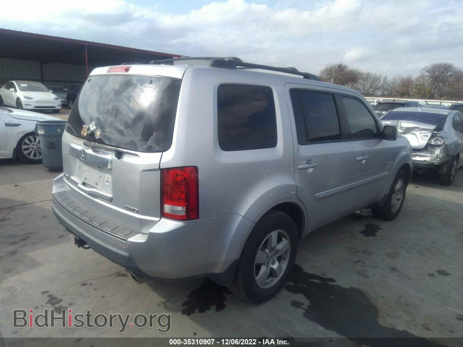 2011 HONDA PILOT - VIN: 5FNYF4H41BB038499 - Photo 4