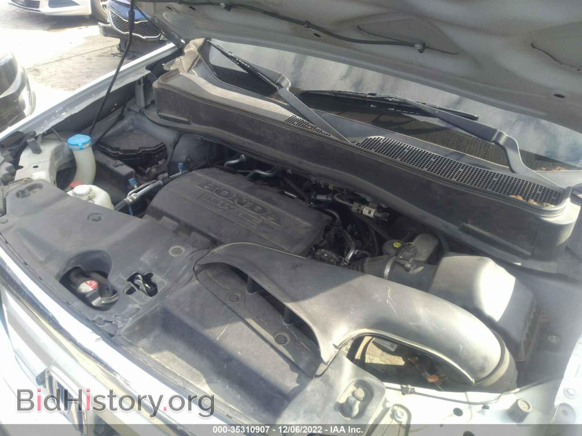 2011 HONDA PILOT - VIN: 5FNYF4H41BB038499 - Photo 10
