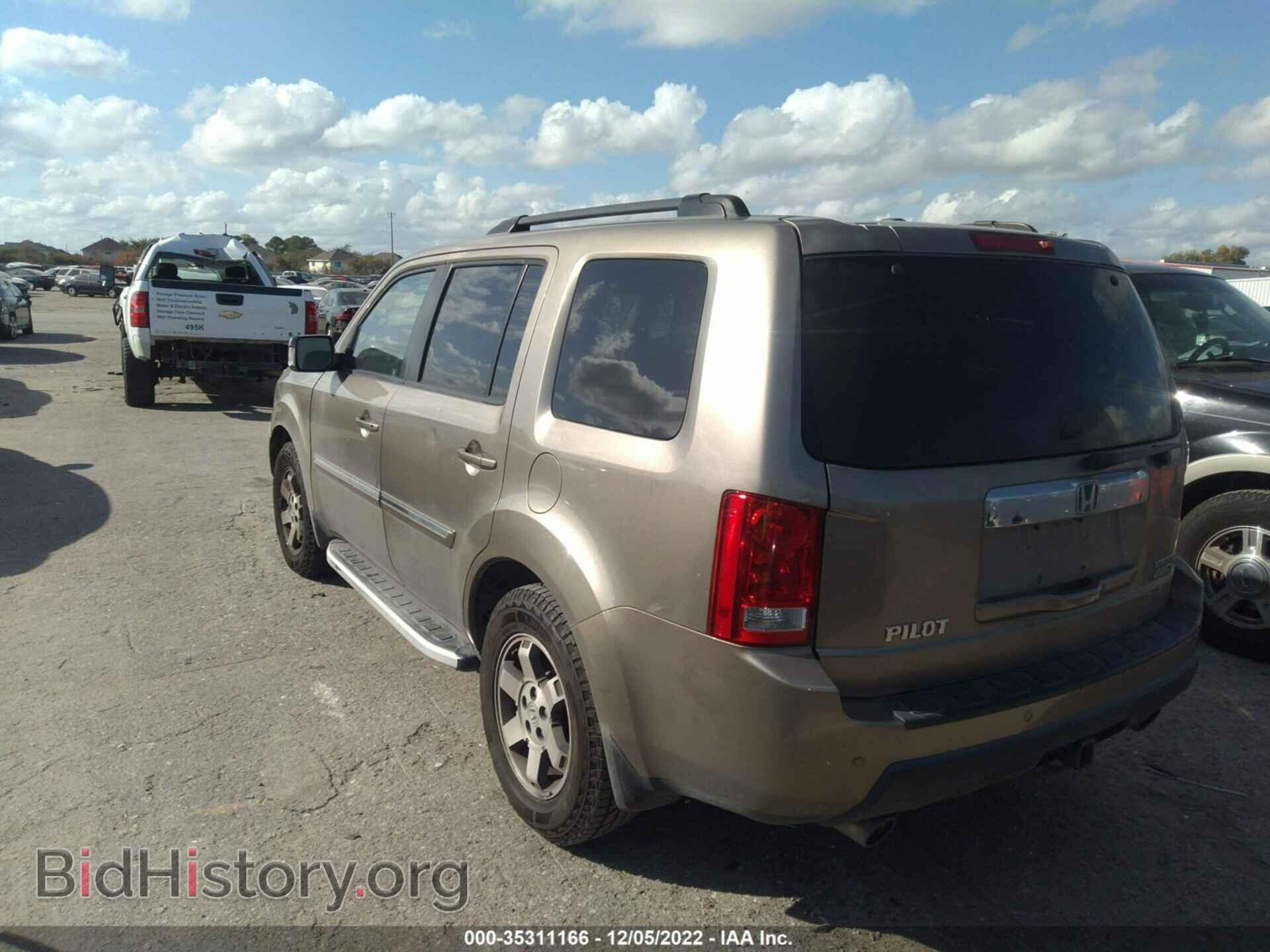 2010 HONDA PILOT - VIN: 5FNYF4H8XAB001484 - Фото 3