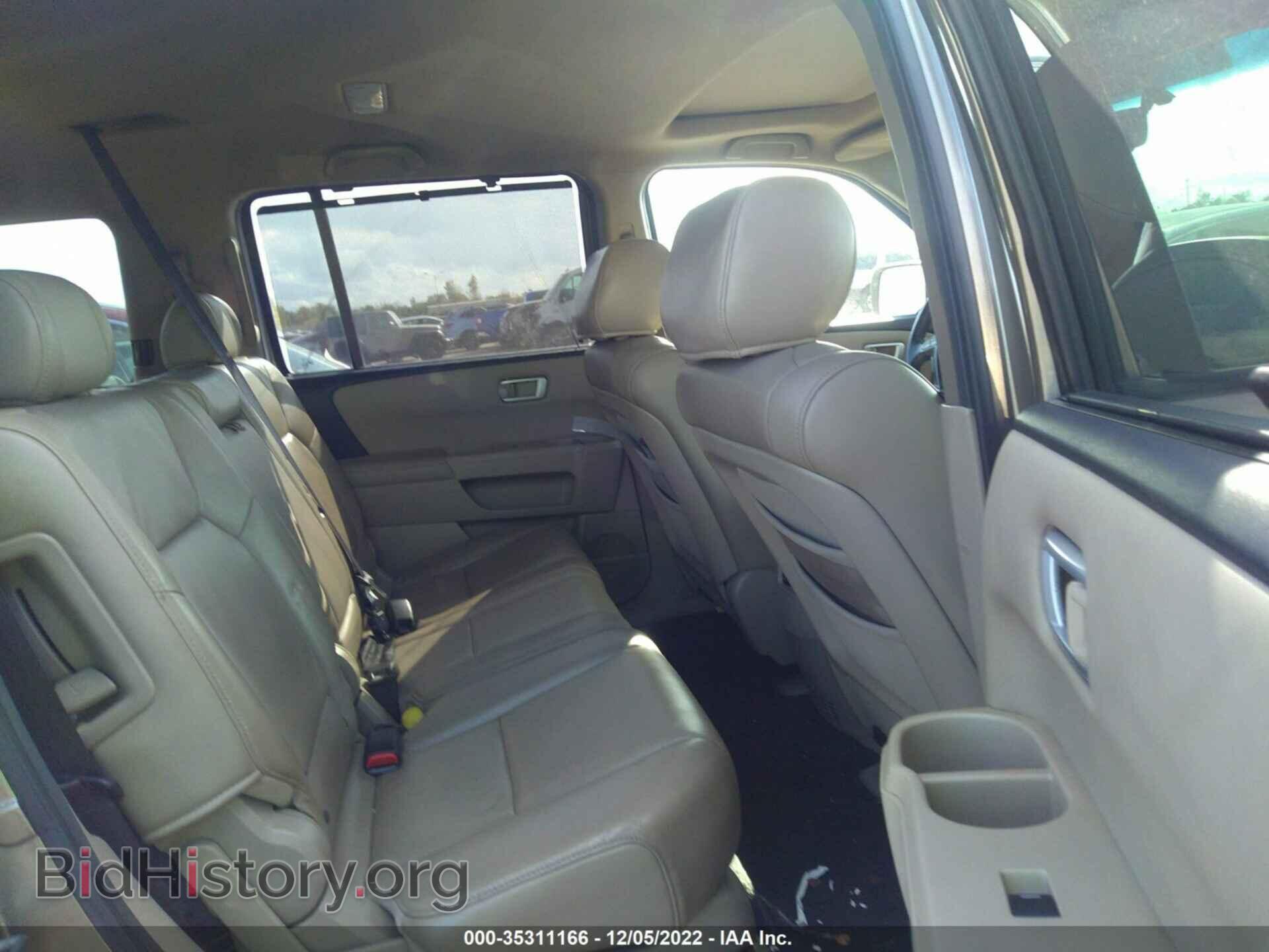 2010 HONDA PILOT - VIN: 5FNYF4H8XAB001484 - Фото 8