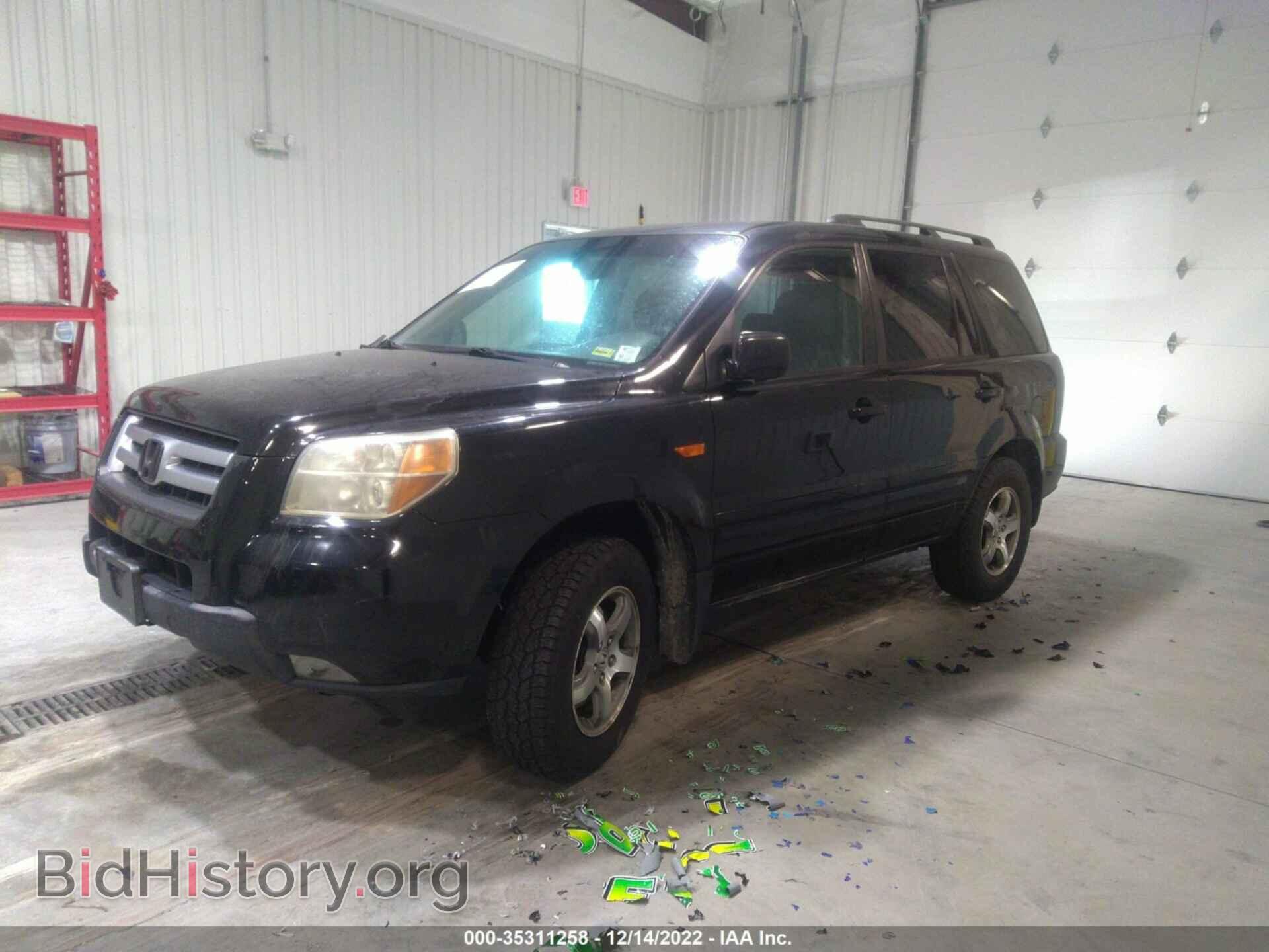 2007 HONDA PILOT - VIN: 2HKYF18687H516717 - Фото 2