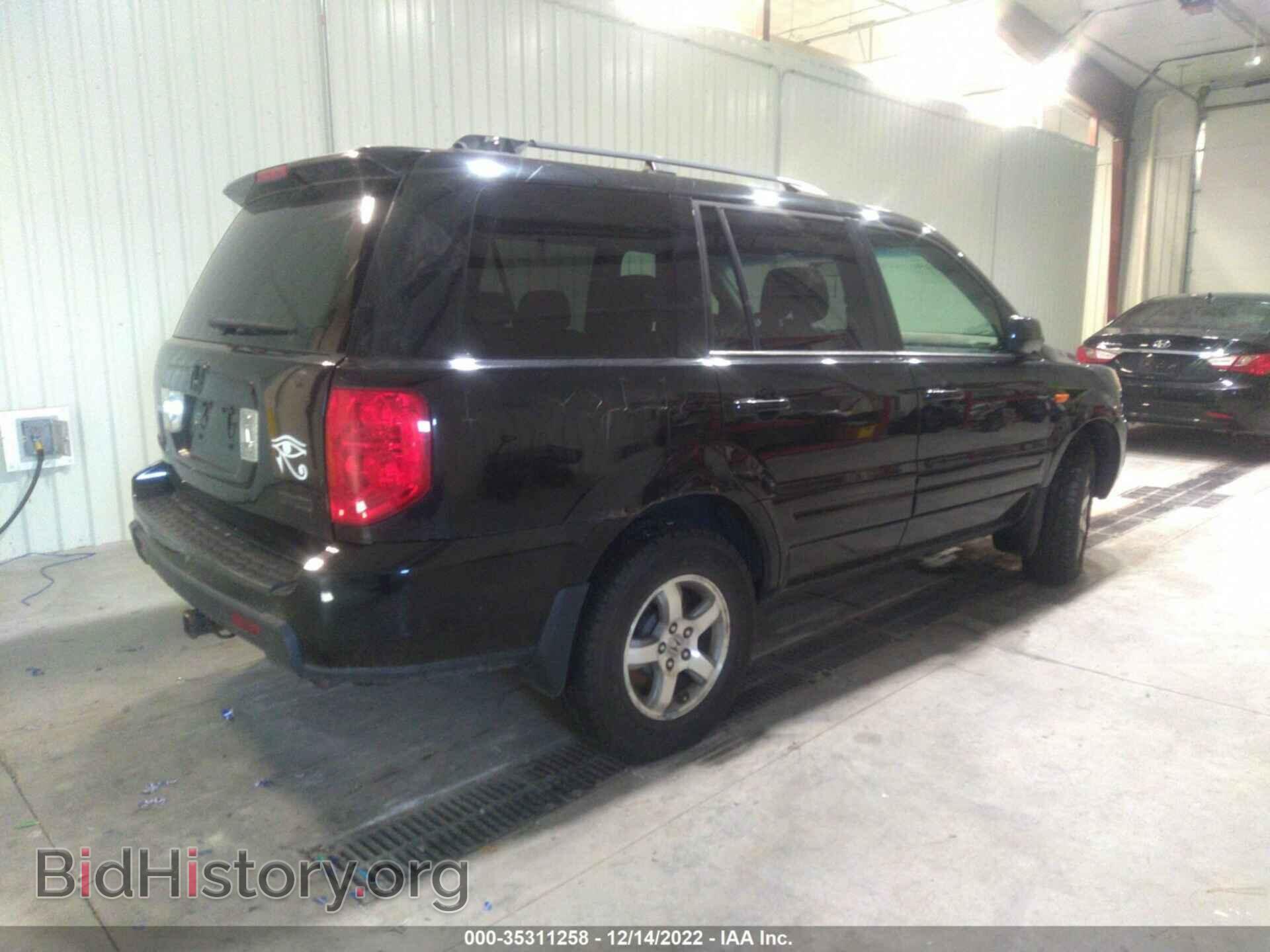 2007 HONDA PILOT - VIN: 2HKYF18687H516717 - Фото 4
