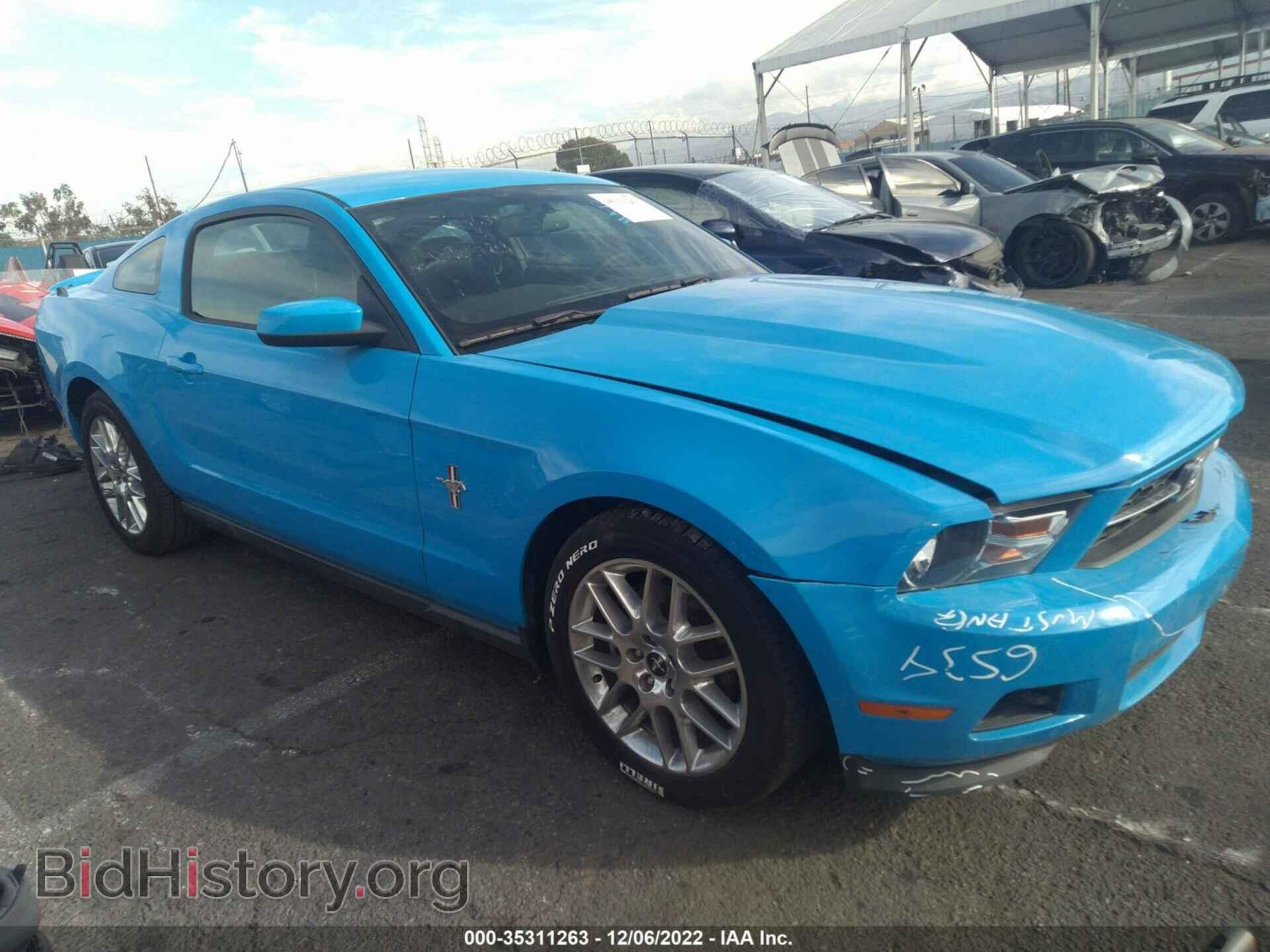 Фотография 1ZVBP8AM2C5267942 - FORD MUSTANG 2012
