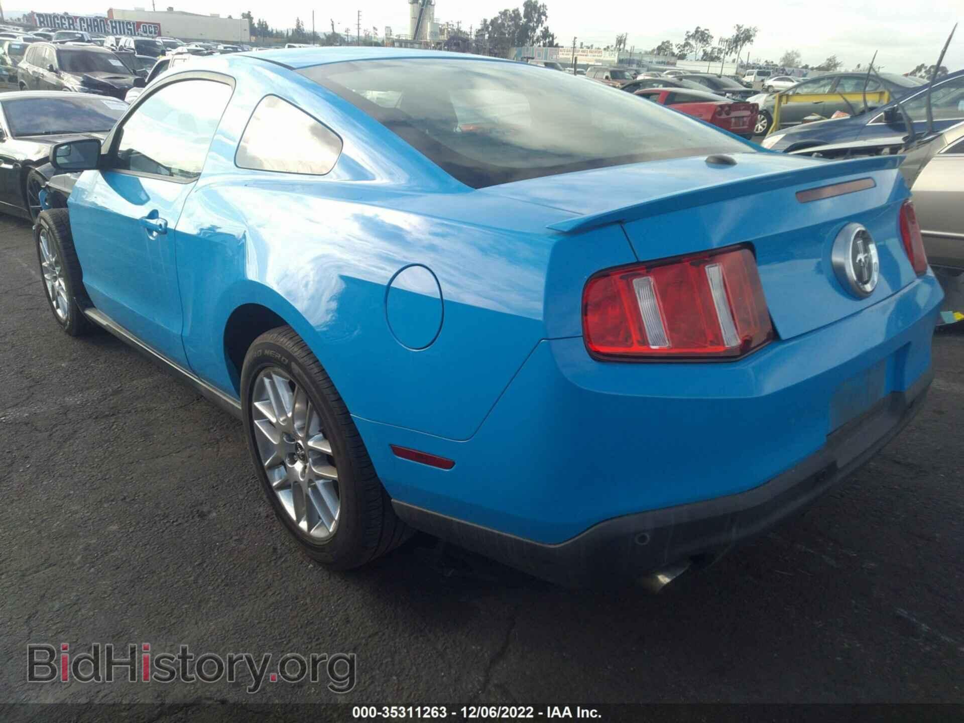 2012 FORD MUSTANG - VIN: 1ZVBP8AM2C5267942 - Фото 3
