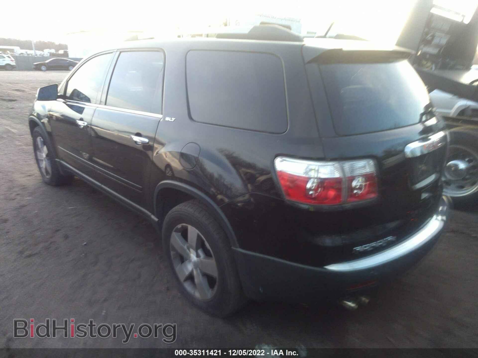 2012 GMC ACADIA - VIN: 1GKKRRED8CJ410465 - Фото 3