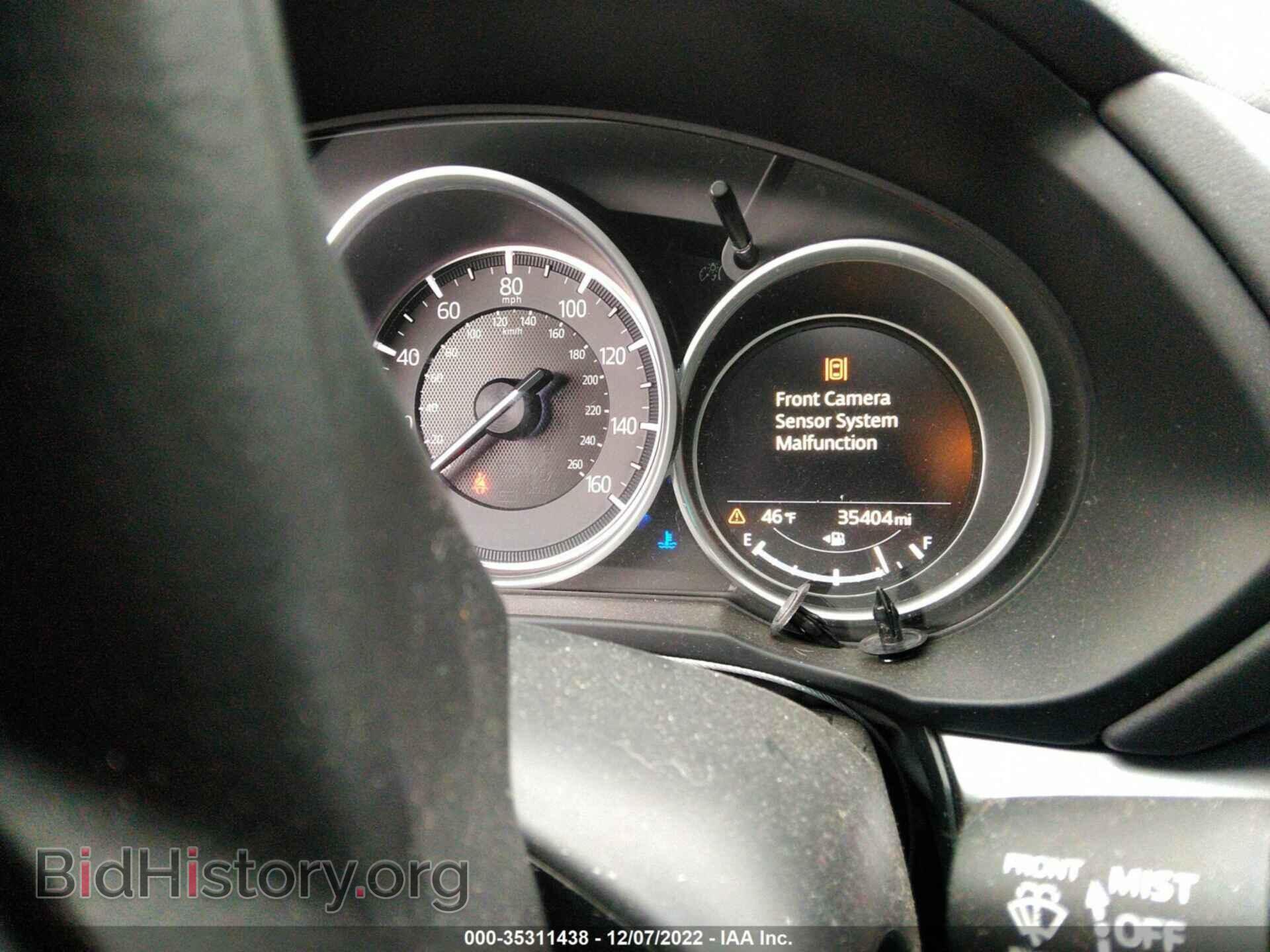 2018 MAZDA CX-5 - VIN: JM3KFBCM3J0447724 - Photo 7