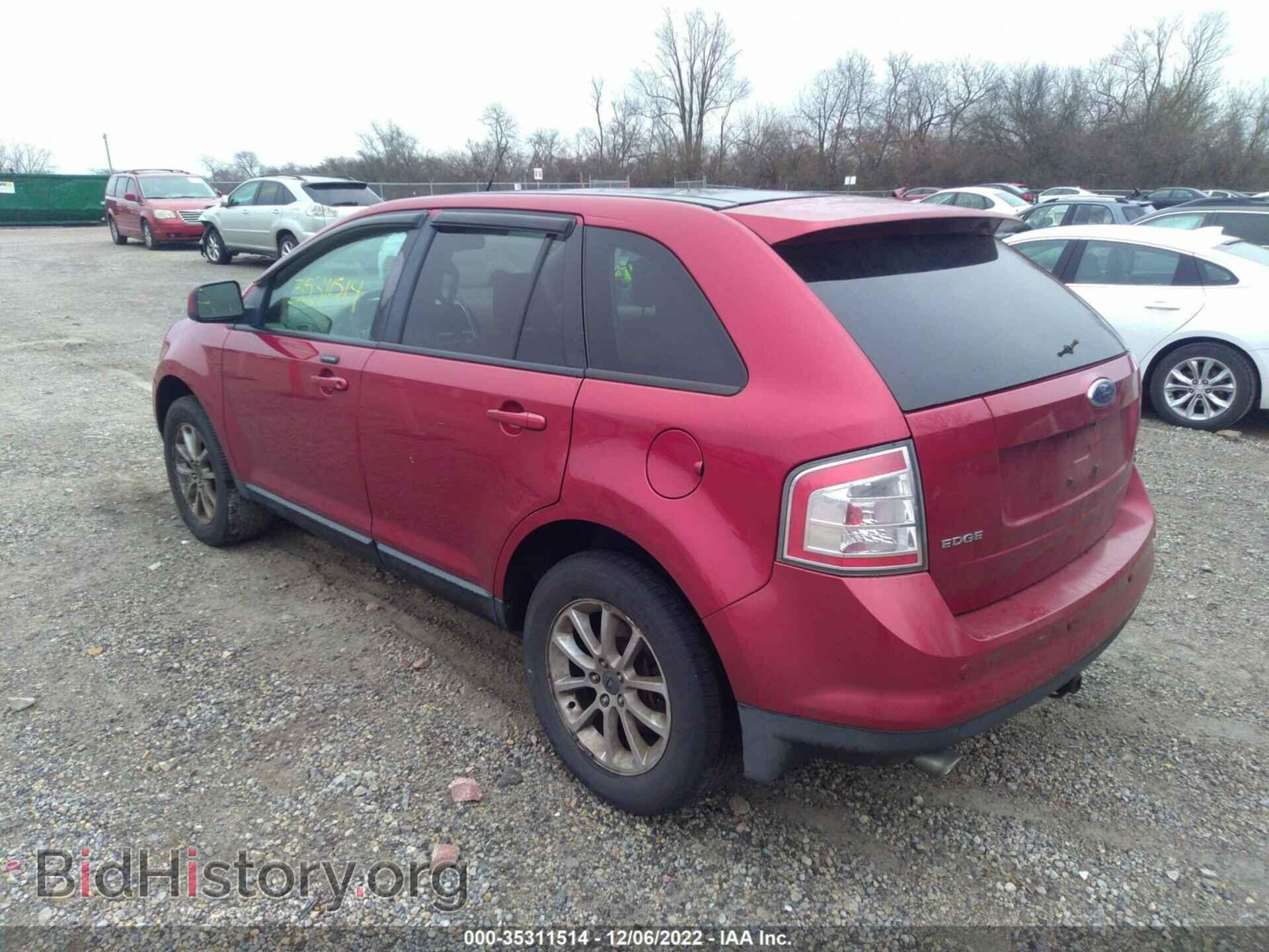 2007 FORD EDGE - VIN: 2FMDK48C97BA33469 - Фото 3