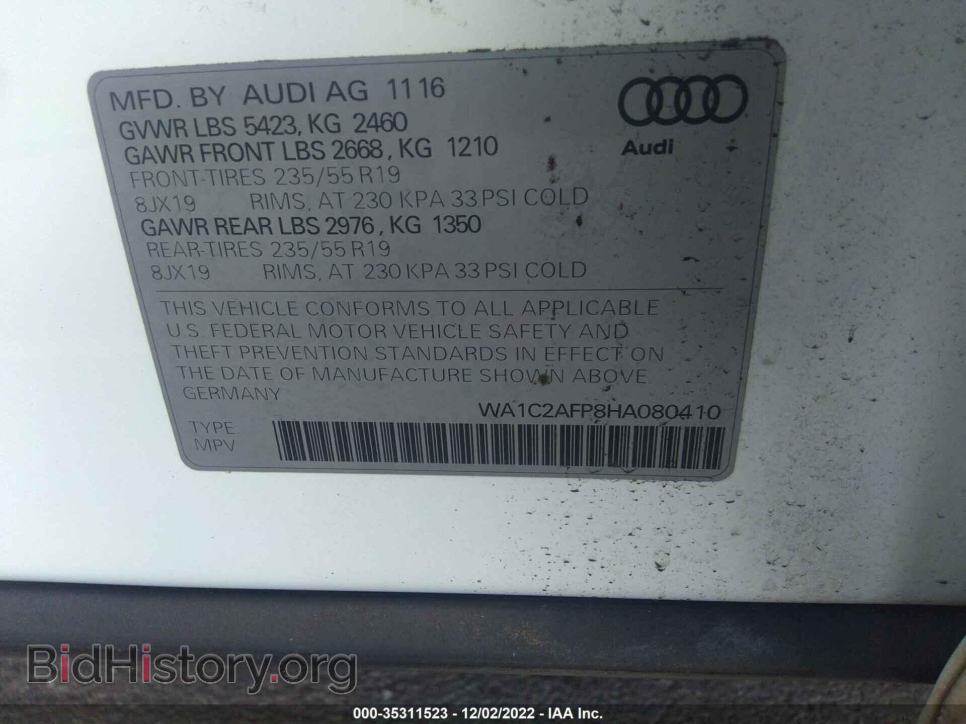 2017 AUDI Q5 - VIN: WA1C2AFP8HA080410 - Фото 9