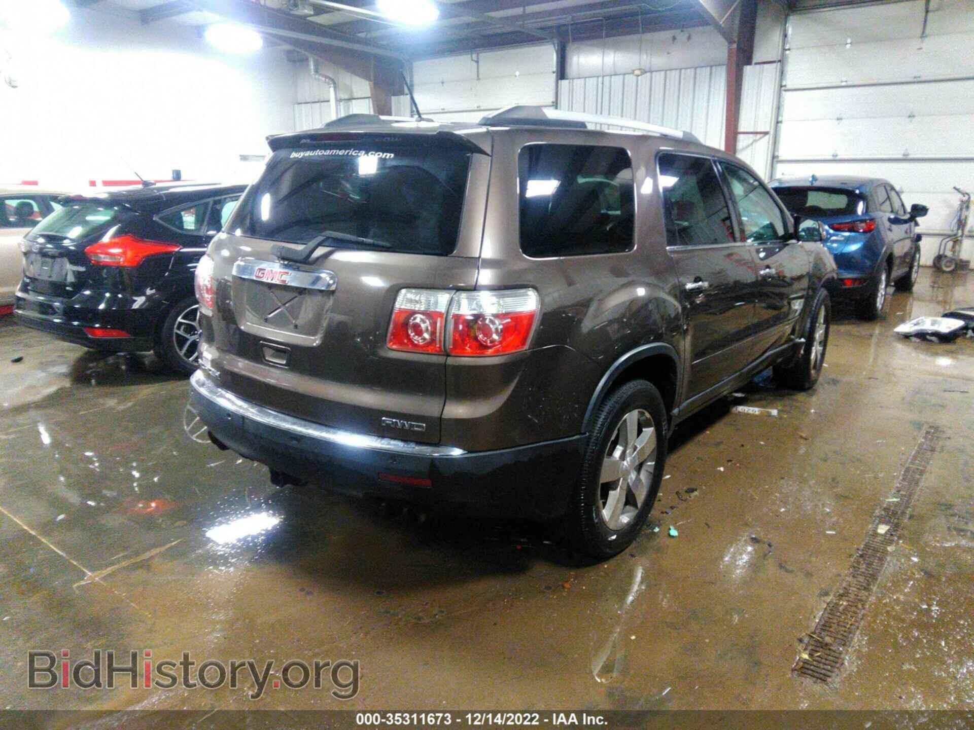 2012 GMC ACADIA - VIN: 1GKKVSED4CJ100011 - Photo 4