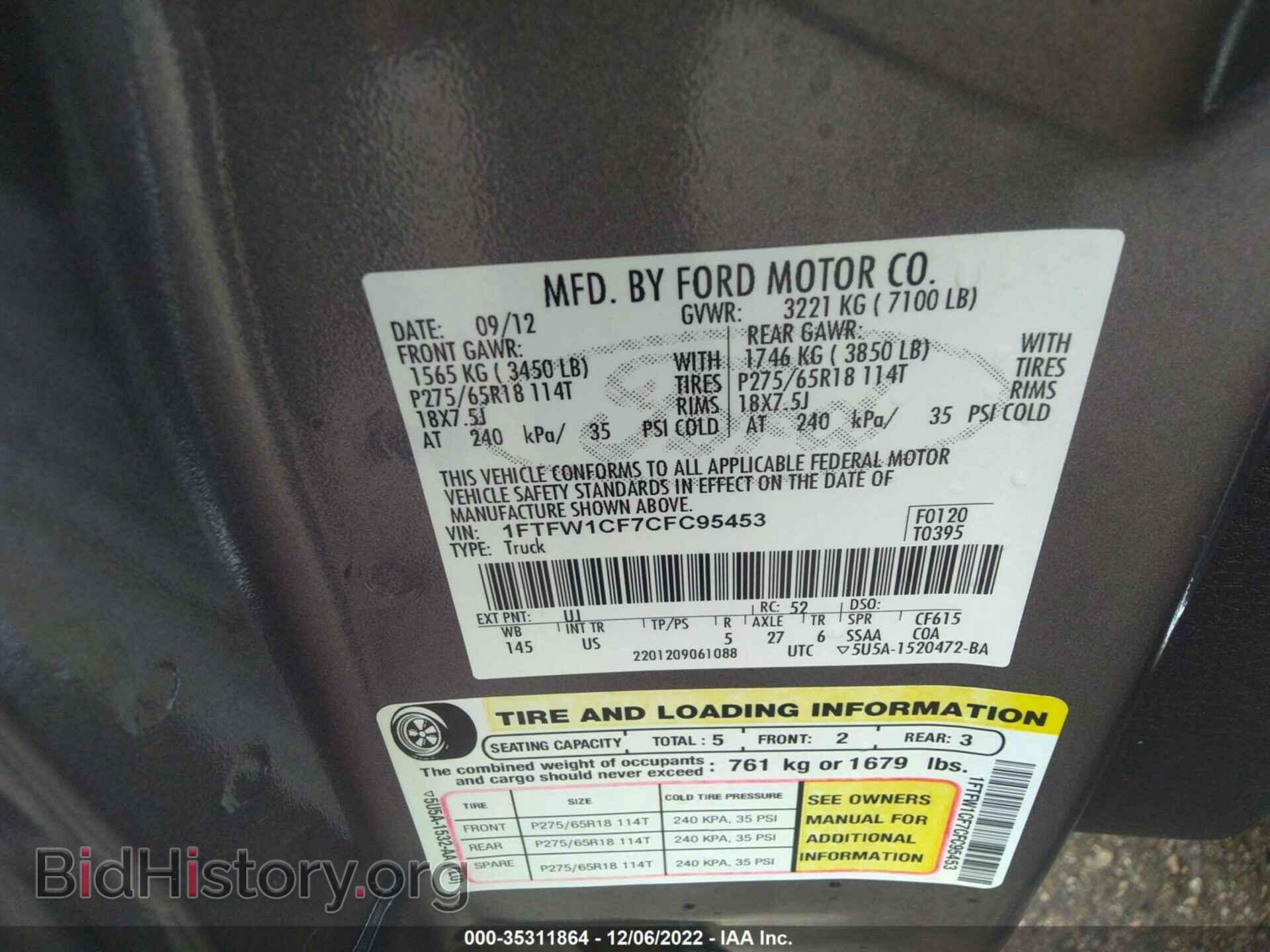 2012 FORD F-150 - VIN: 1FTFW1CF7CFC95453 - Фото 9