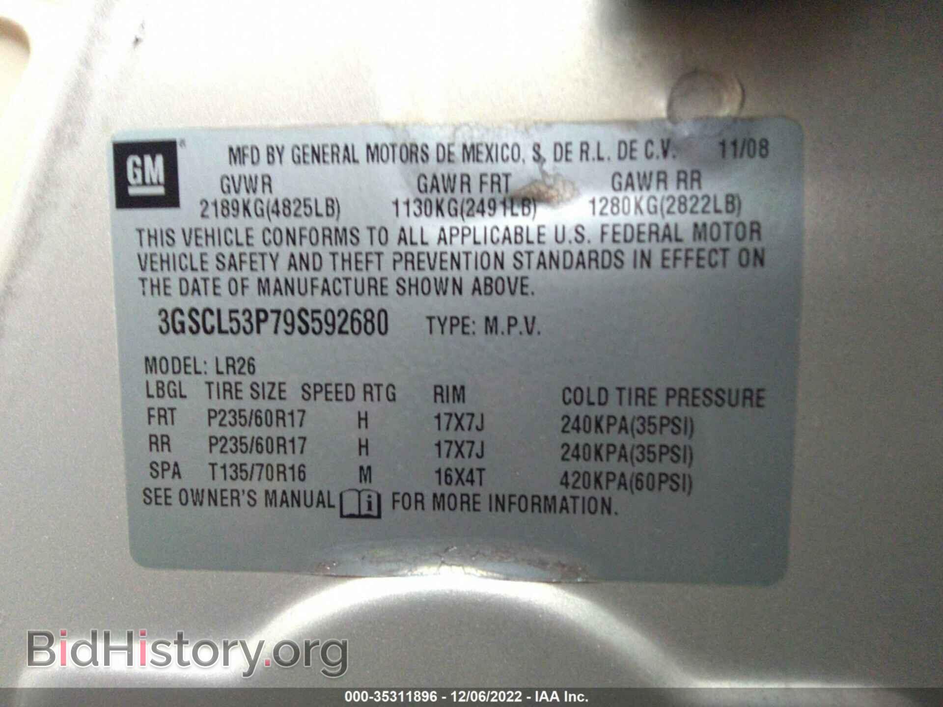 2009 SATURN VUE - VIN: 3GSCL53P79S592680 - Фото 9