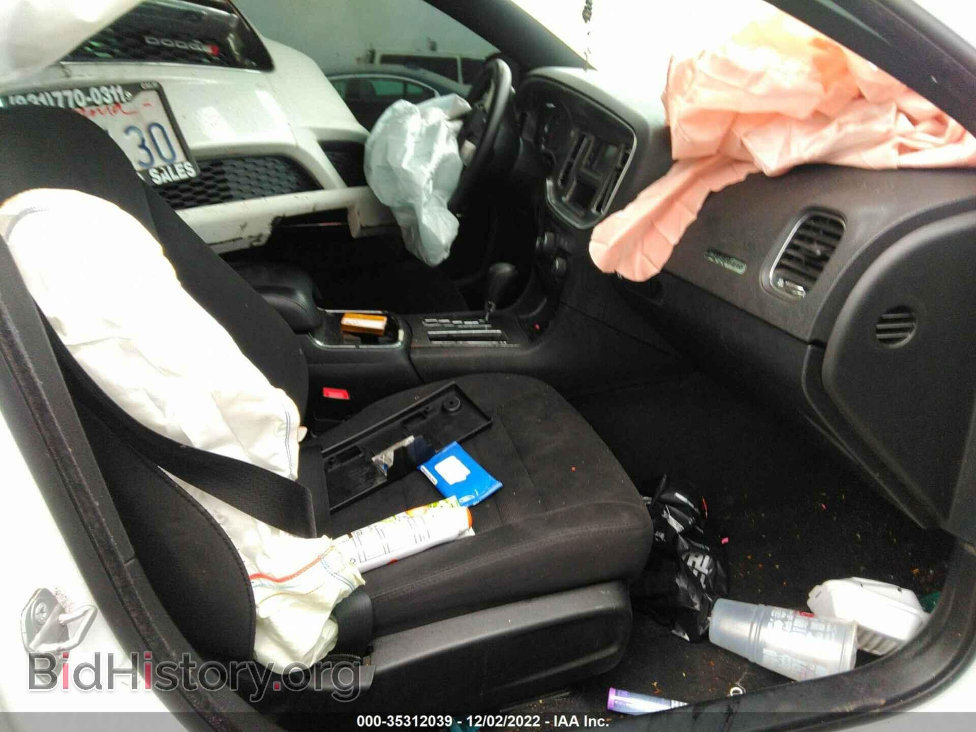 2014 DODGE CHARGER - VIN: 2C3CDXBG0EH215969 - Фото 5