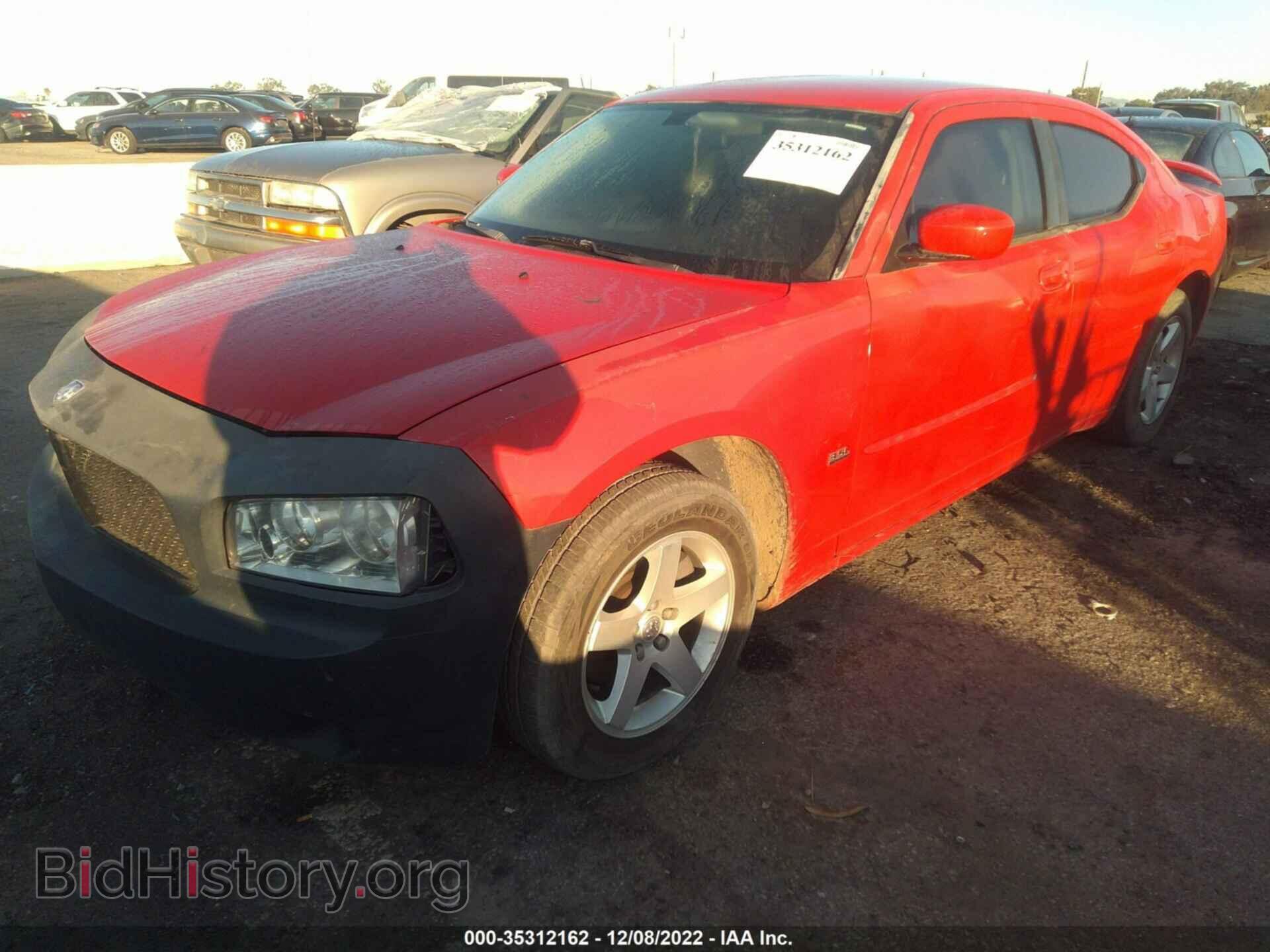 2010 DODGE CHARGER - VIN: 2B3CA3CV3AH118142 - Фото 2