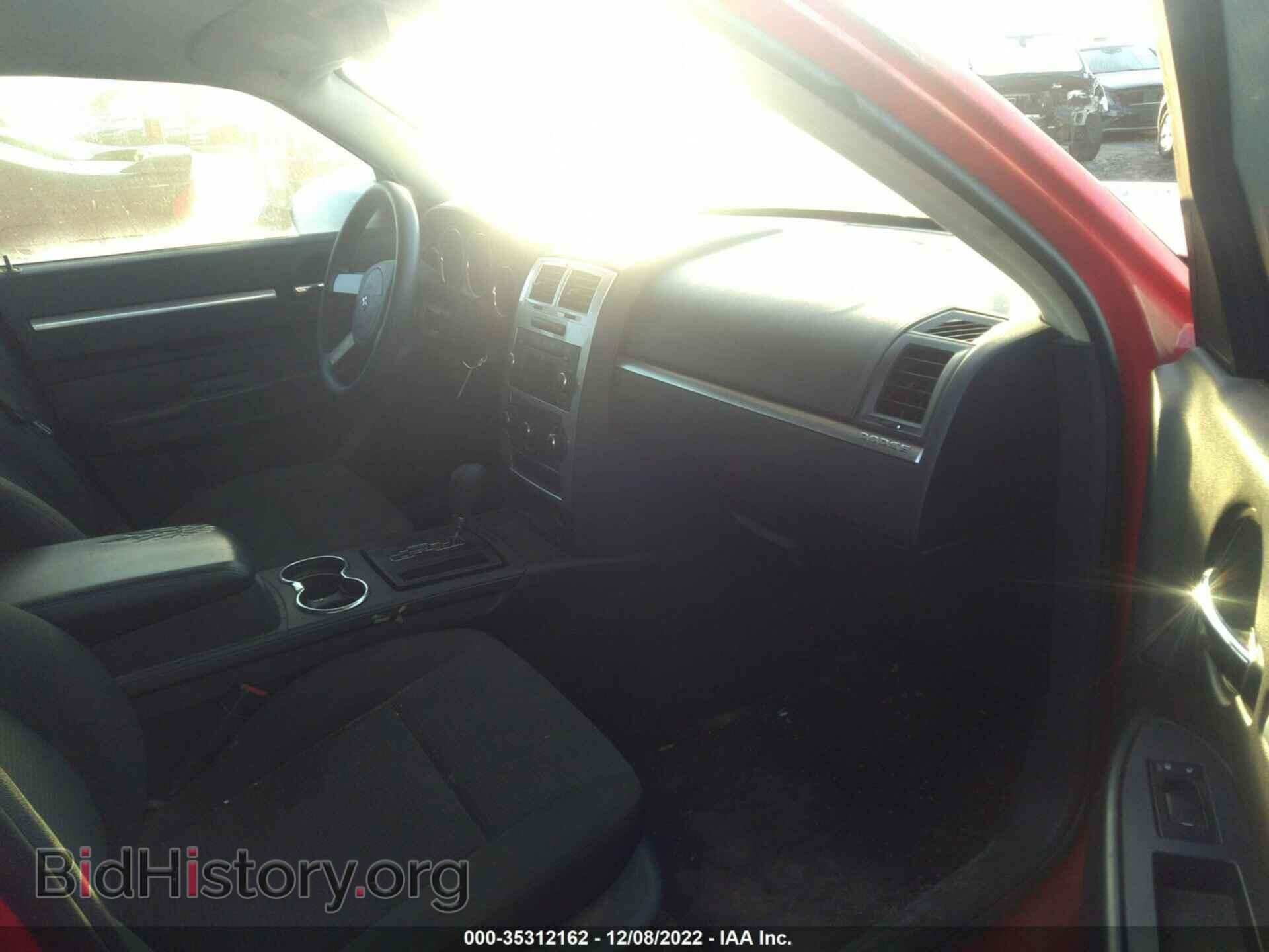 2010 DODGE CHARGER - VIN: 2B3CA3CV3AH118142 - Фото 5