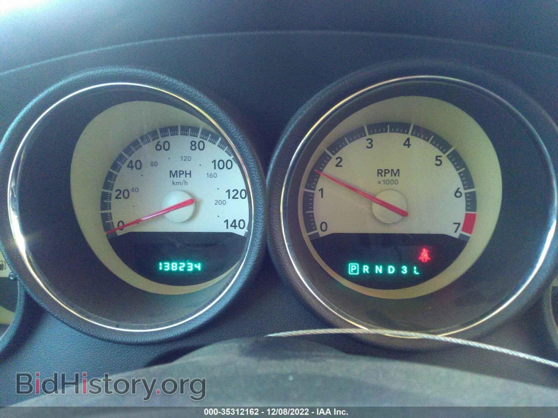 2010 DODGE CHARGER - VIN: 2B3CA3CV3AH118142 - Фото 7