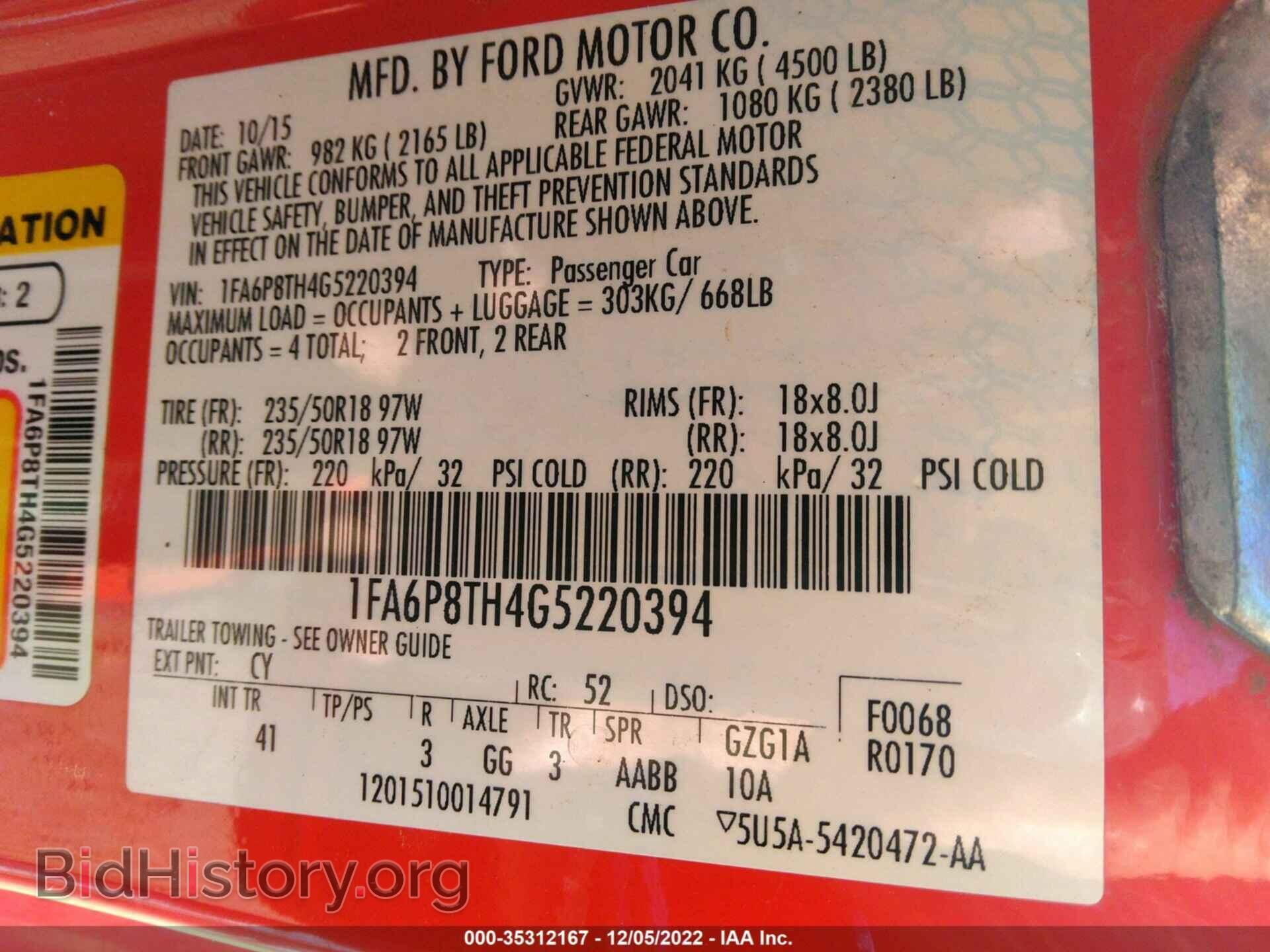 2016 FORD MUSTANG - VIN: 1FA6P8TH4G5220394 - Фото 9