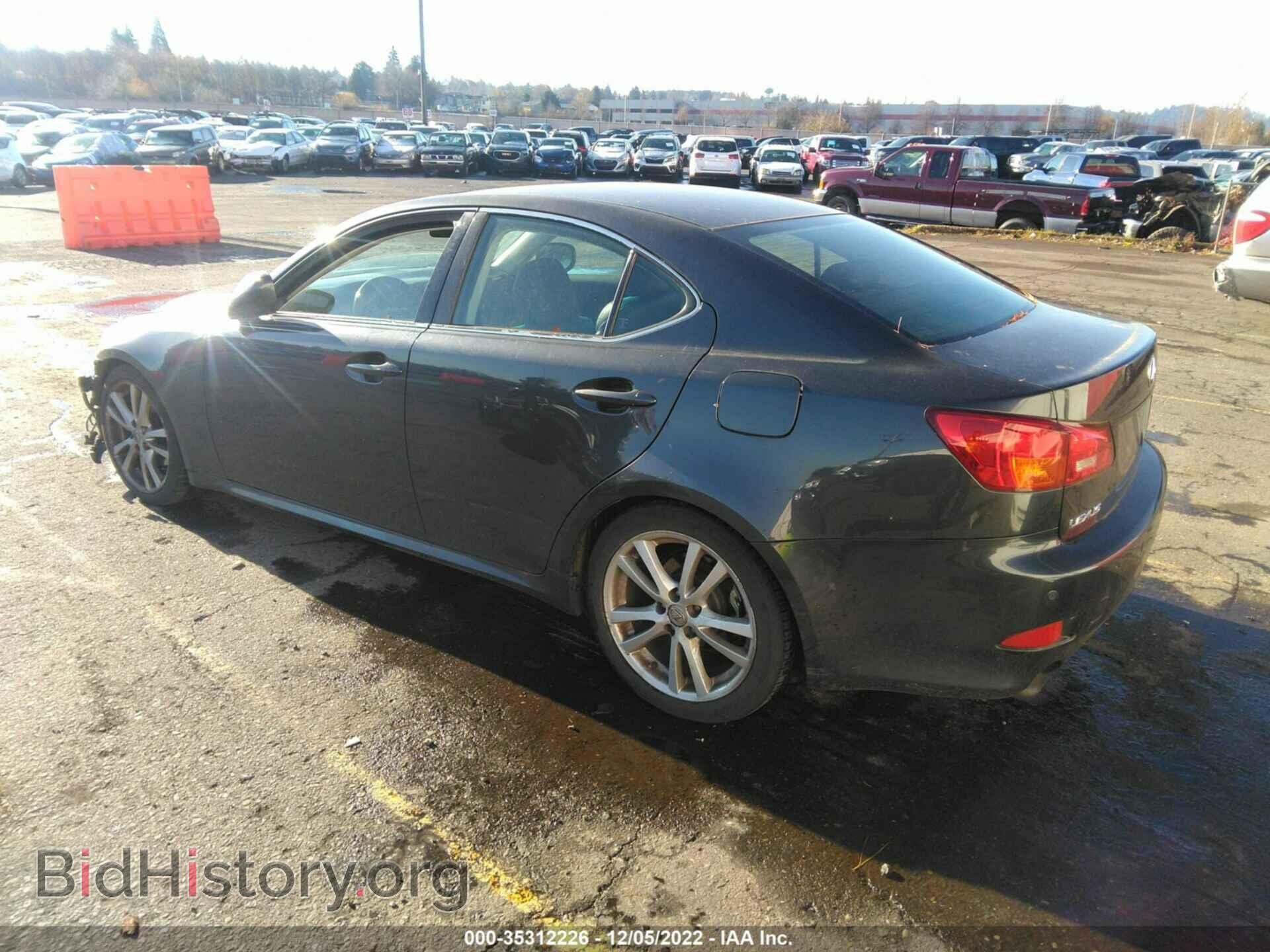 2006 LEXUS IS 250 - VIN: JTHBK262965007434 - Фото 3