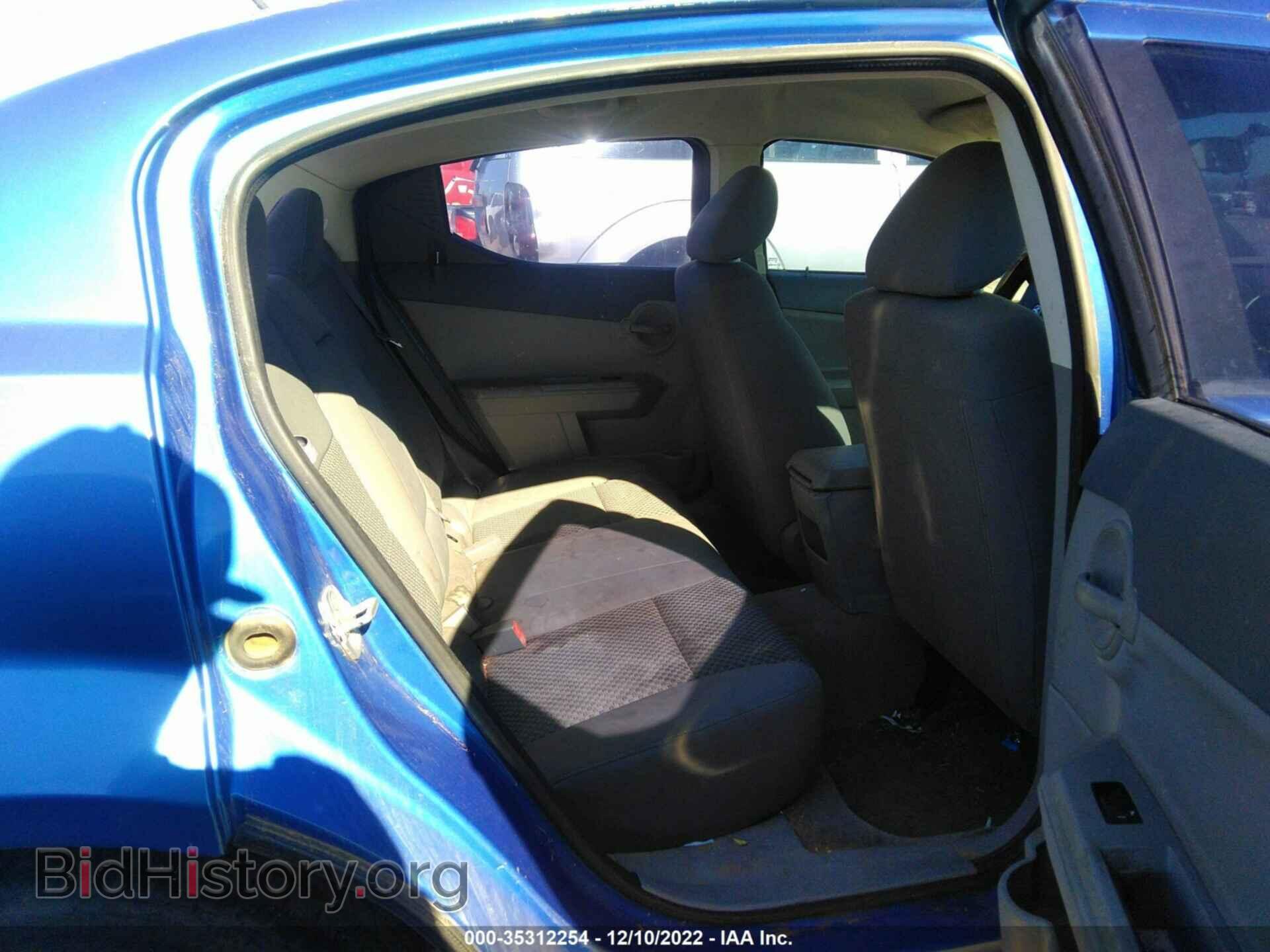 2008 DODGE AVENGER - VIN: 1B3LC46K18N153989 - Фото 8