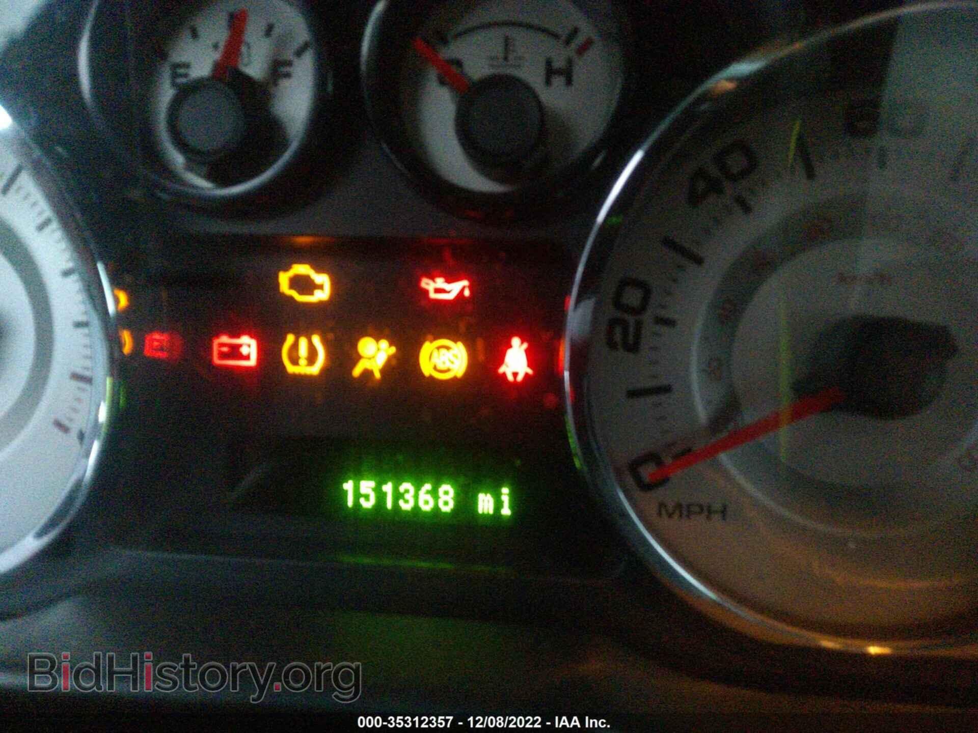 2007 FORD EDGE - VIN: 2FMDK48C07BB41902 - Photo 7