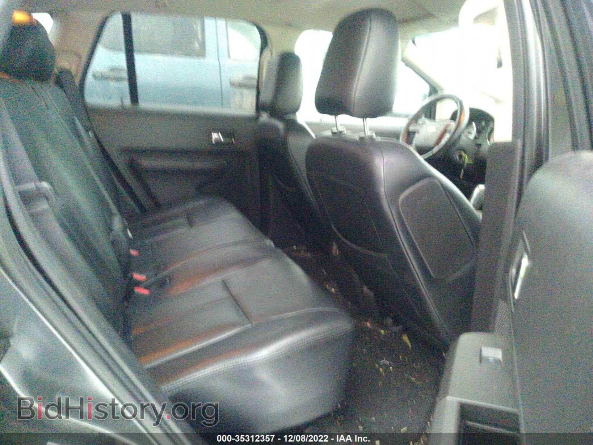 2007 FORD EDGE - VIN: 2FMDK48C07BB41902 - Photo 8