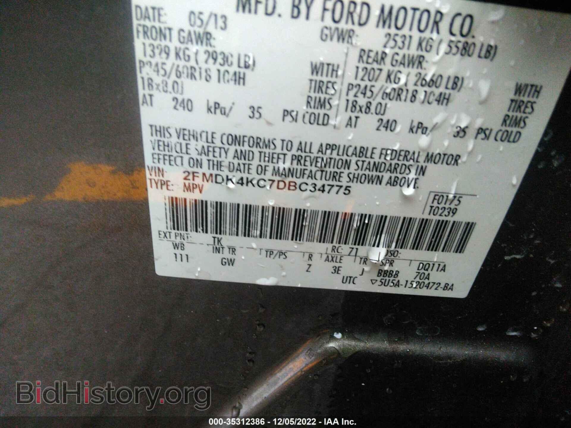 2013 FORD EDGE - VIN: 2FMDK4KC7DBC34775 - Photo 9