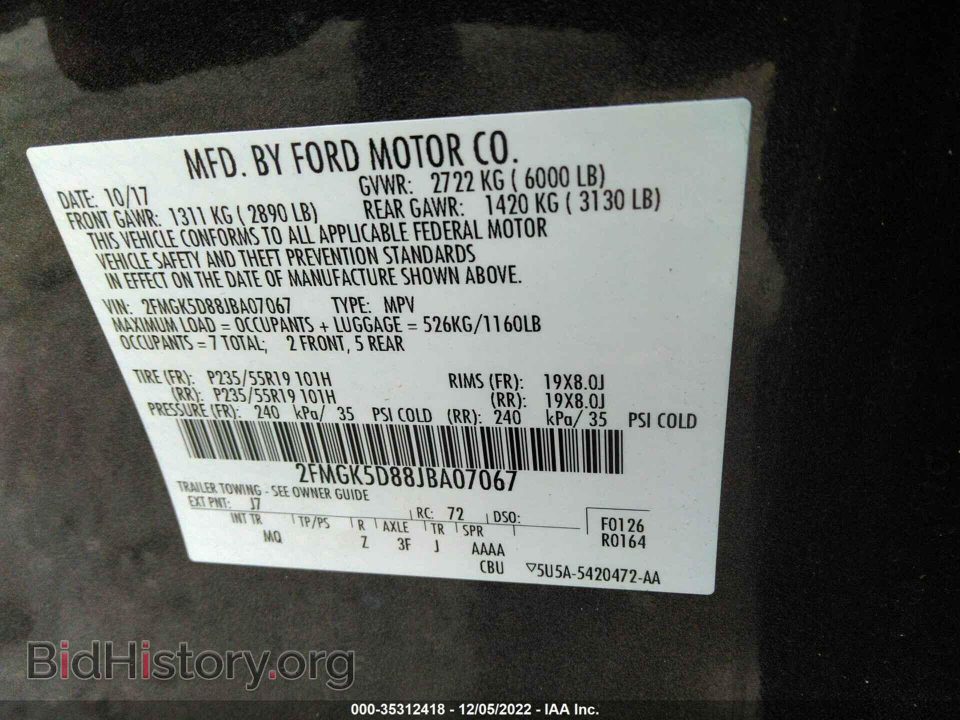 2018 FORD FLEX - VIN: 2FMGK5D88JBA07067 - Photo 9