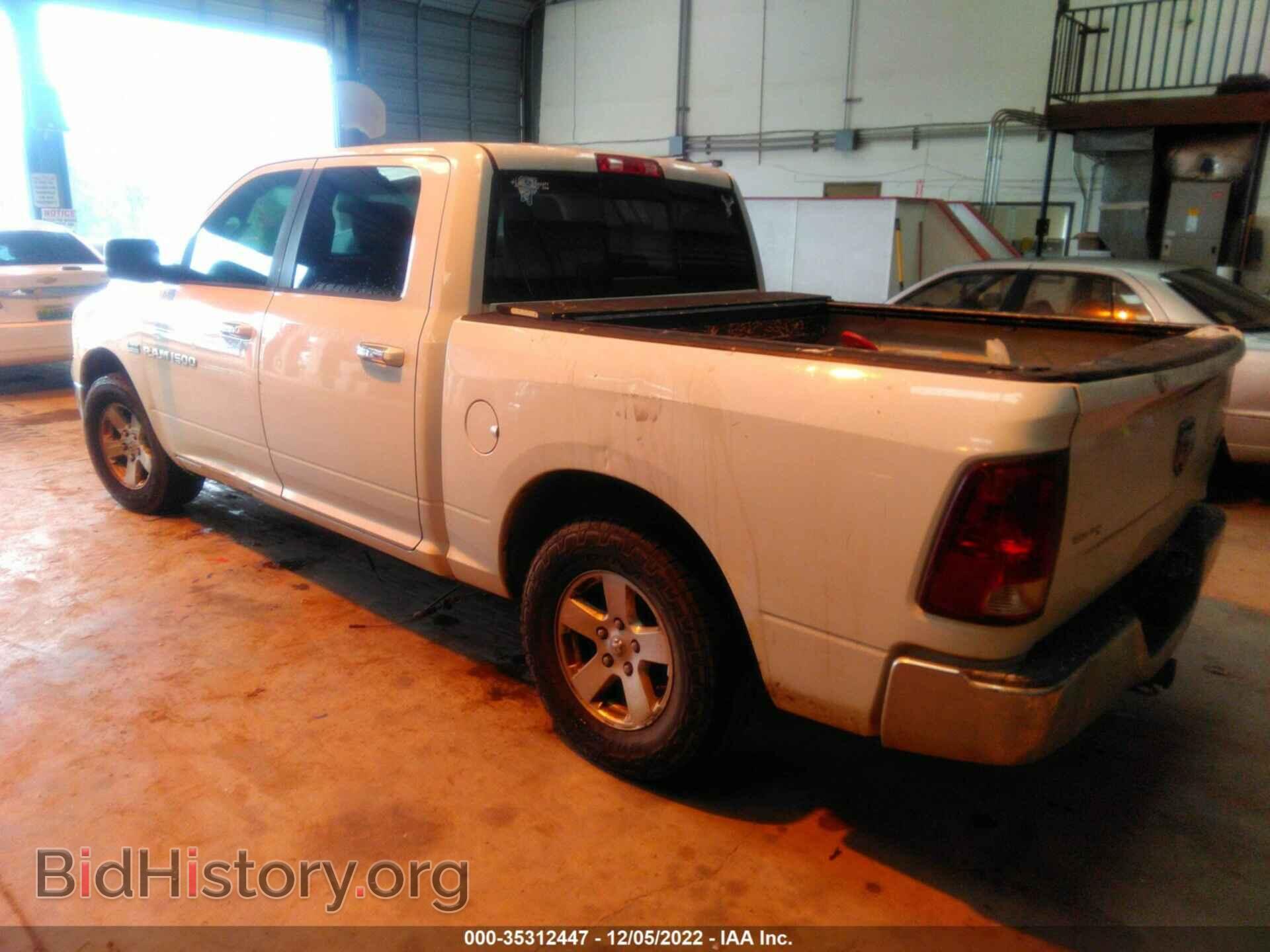 2011 RAM 1500 - VIN: 1D7RB1CT8BS566112 - Photo 3