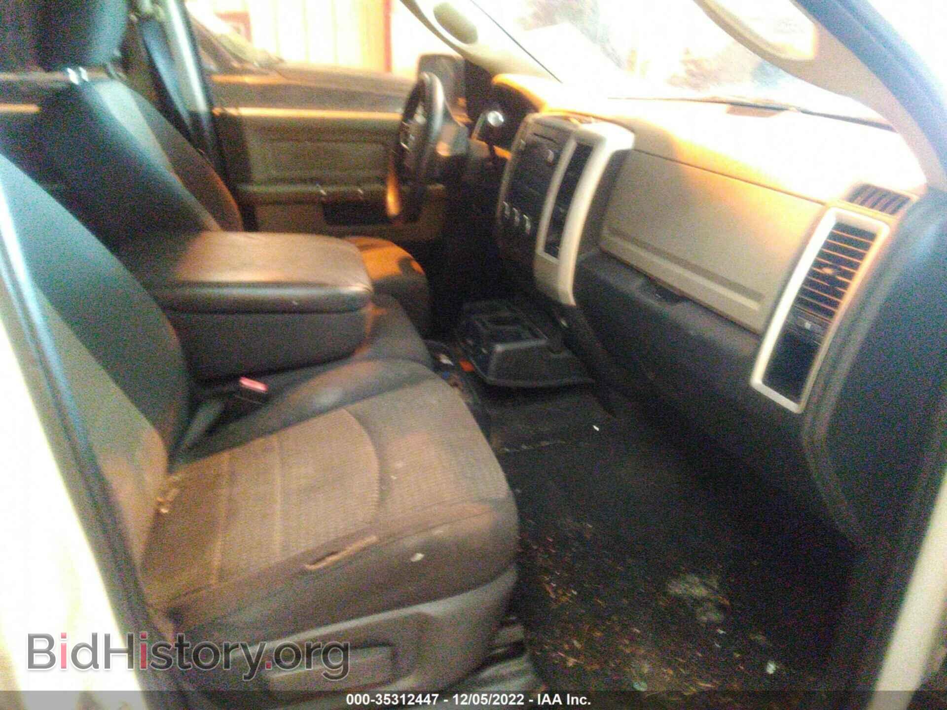2011 RAM 1500 - VIN: 1D7RB1CT8BS566112 - Photo 5