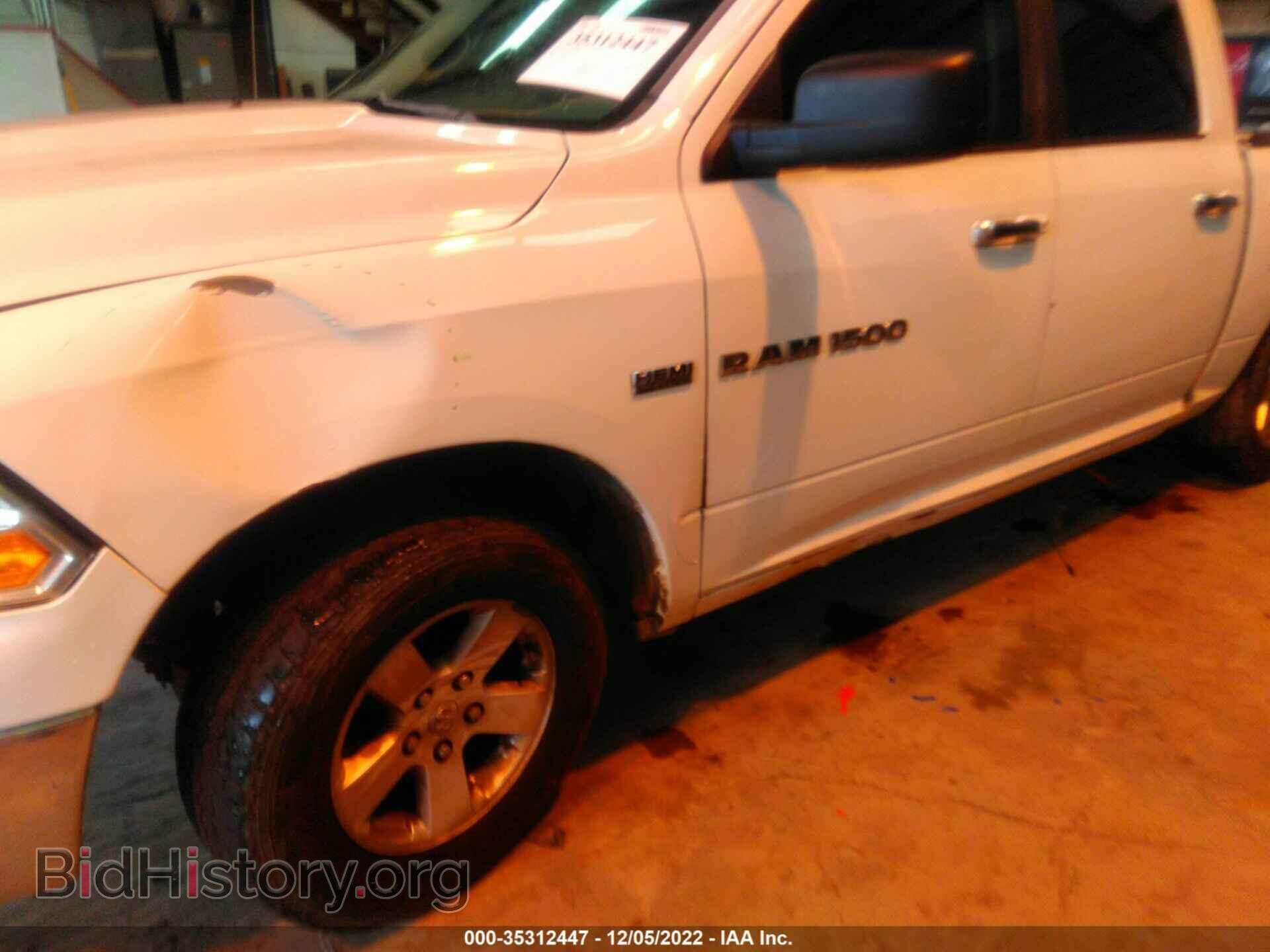2011 RAM 1500 - VIN: 1D7RB1CT8BS566112 - Photo 6