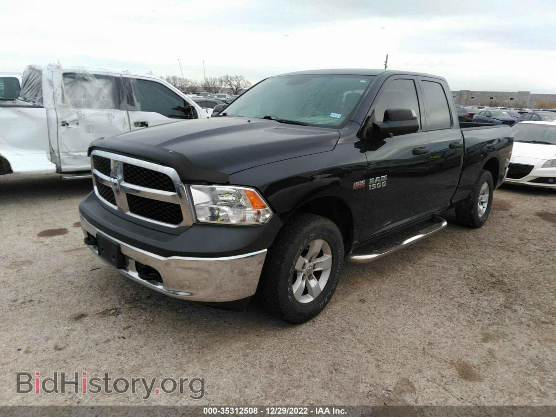 2016 RAM 1500 - VIN: 1C6RR7FT4GS124298 - Фото 2