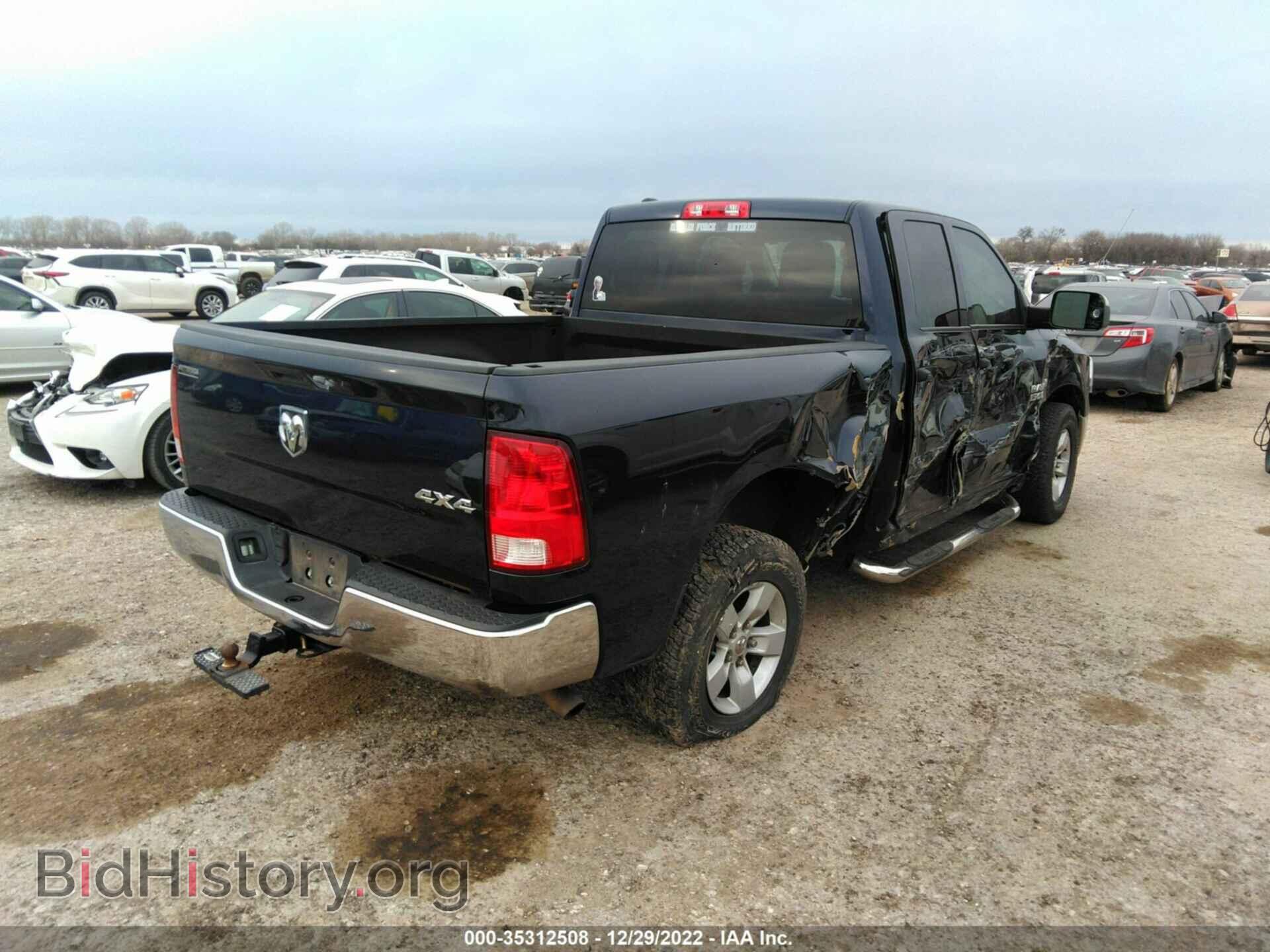 2016 RAM 1500 - VIN: 1C6RR7FT4GS124298 - Фото 4