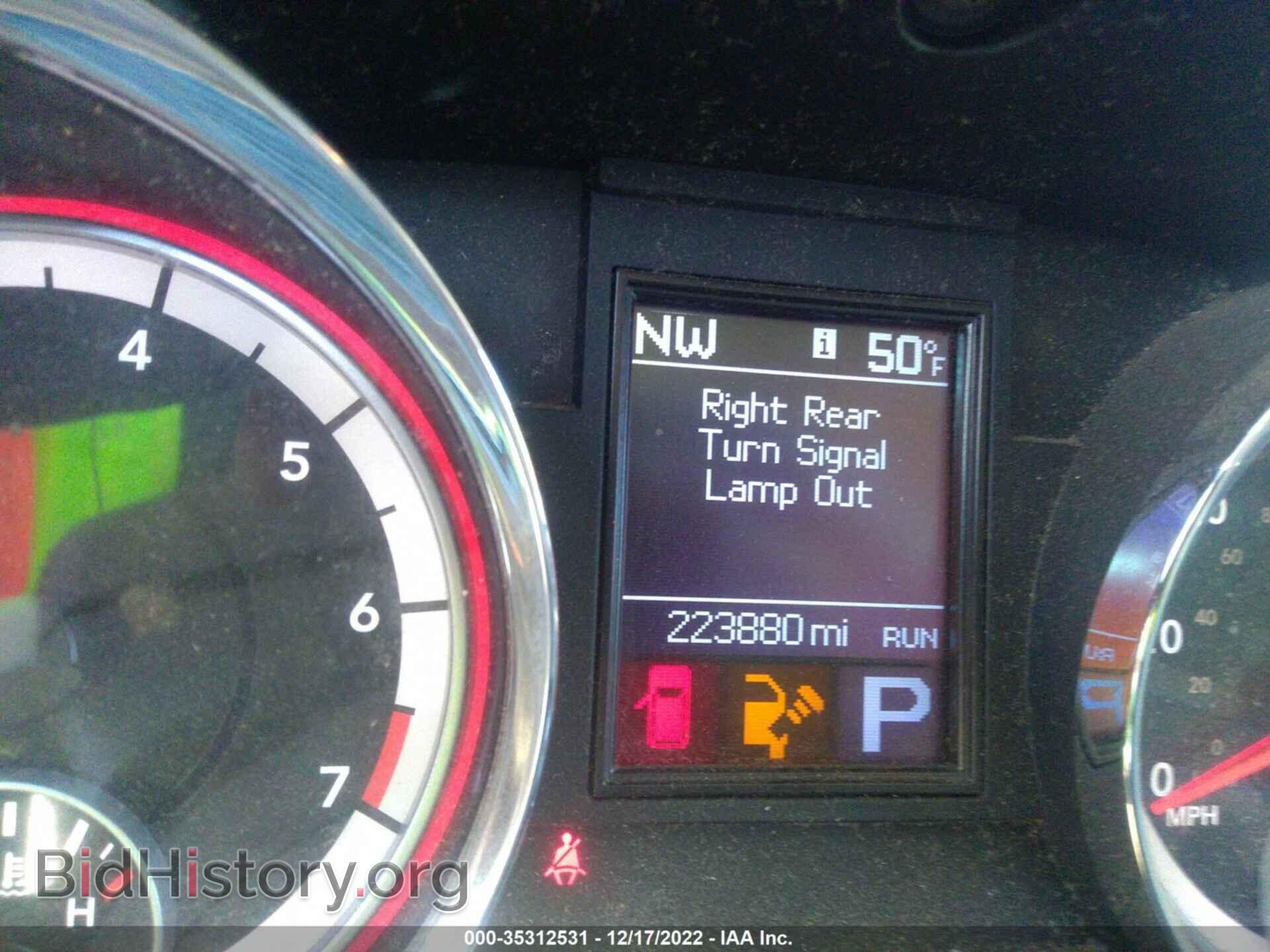 2012 DODGE DURANGO - VIN: 1C4RDHDG4CC158409 - Фото 7