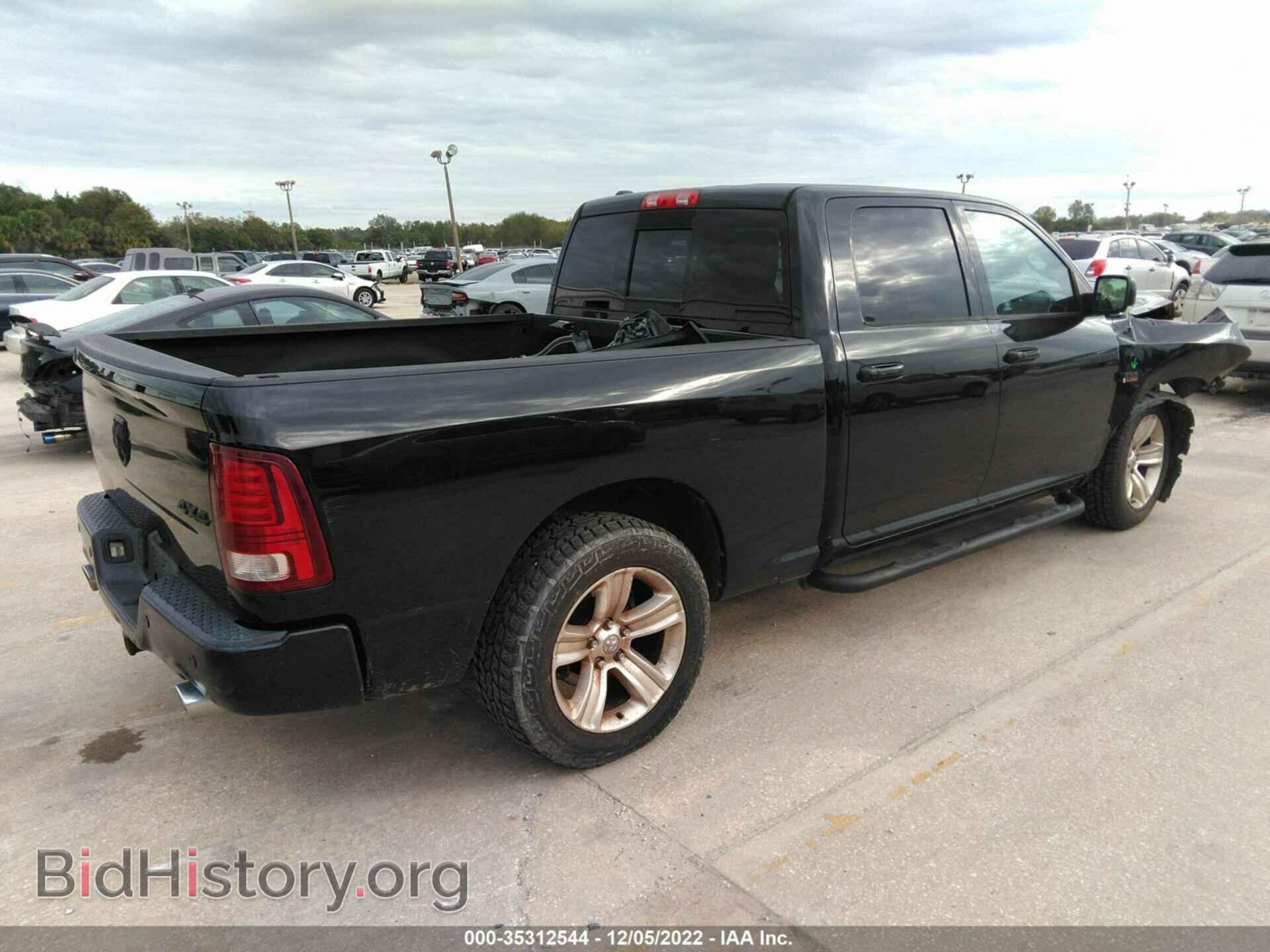 2014 RAM 1500 - VIN: 1C6RR7UT6ES207201 - Фото 4