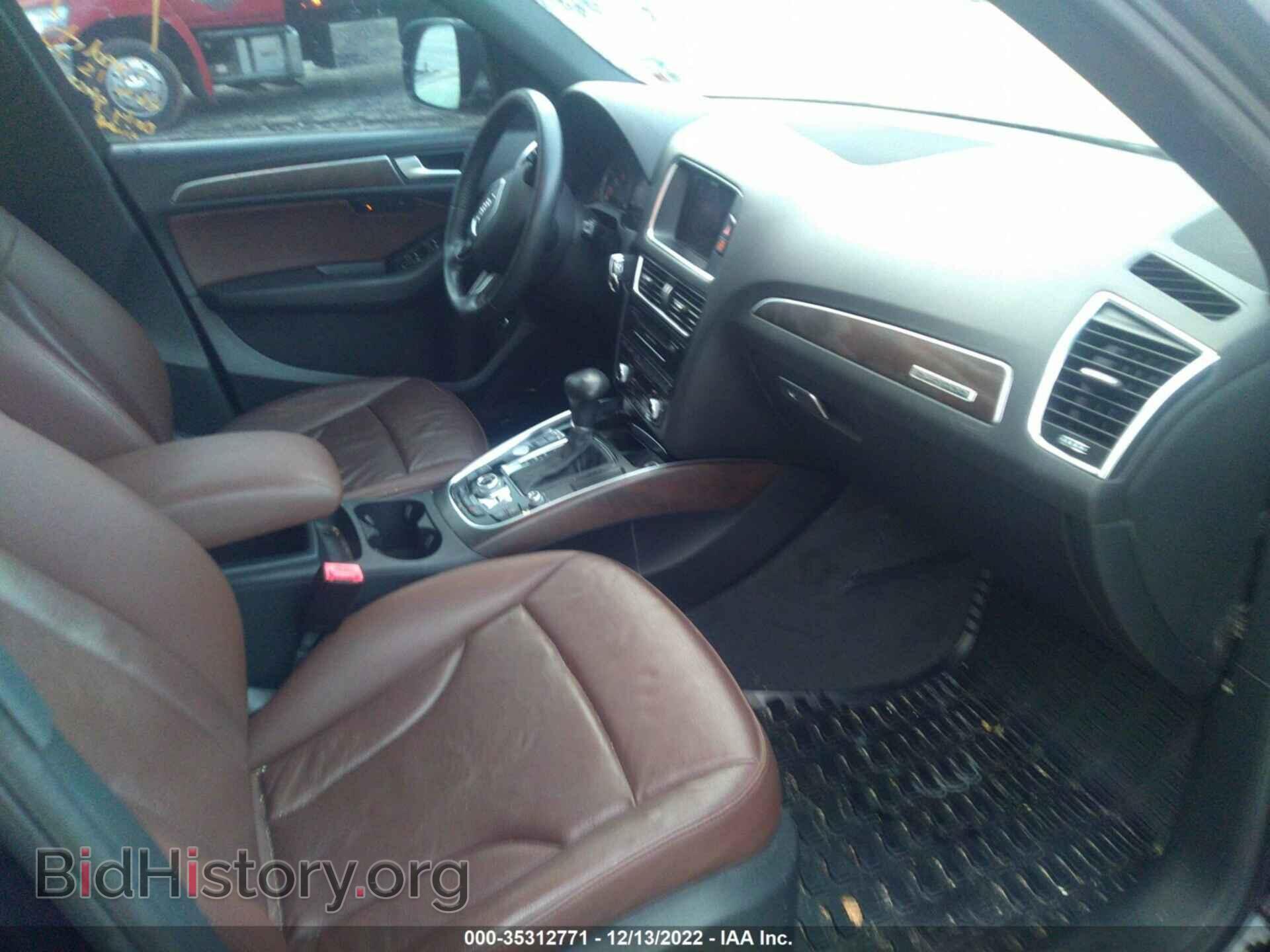 2015 AUDI Q5 - VIN: WA1LFAFPXFA078577 - Фото 5